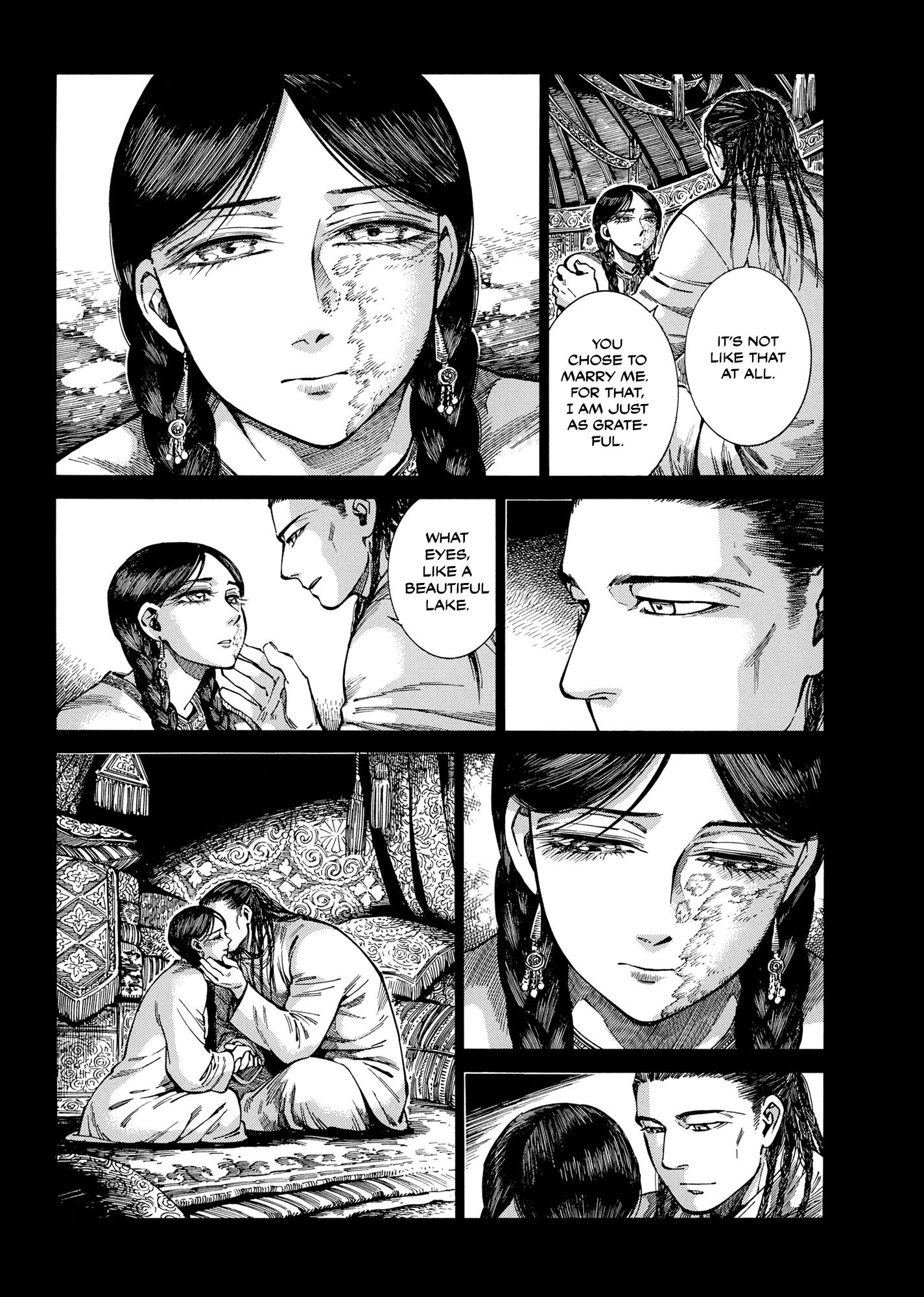 Page 8 of Chapter 104