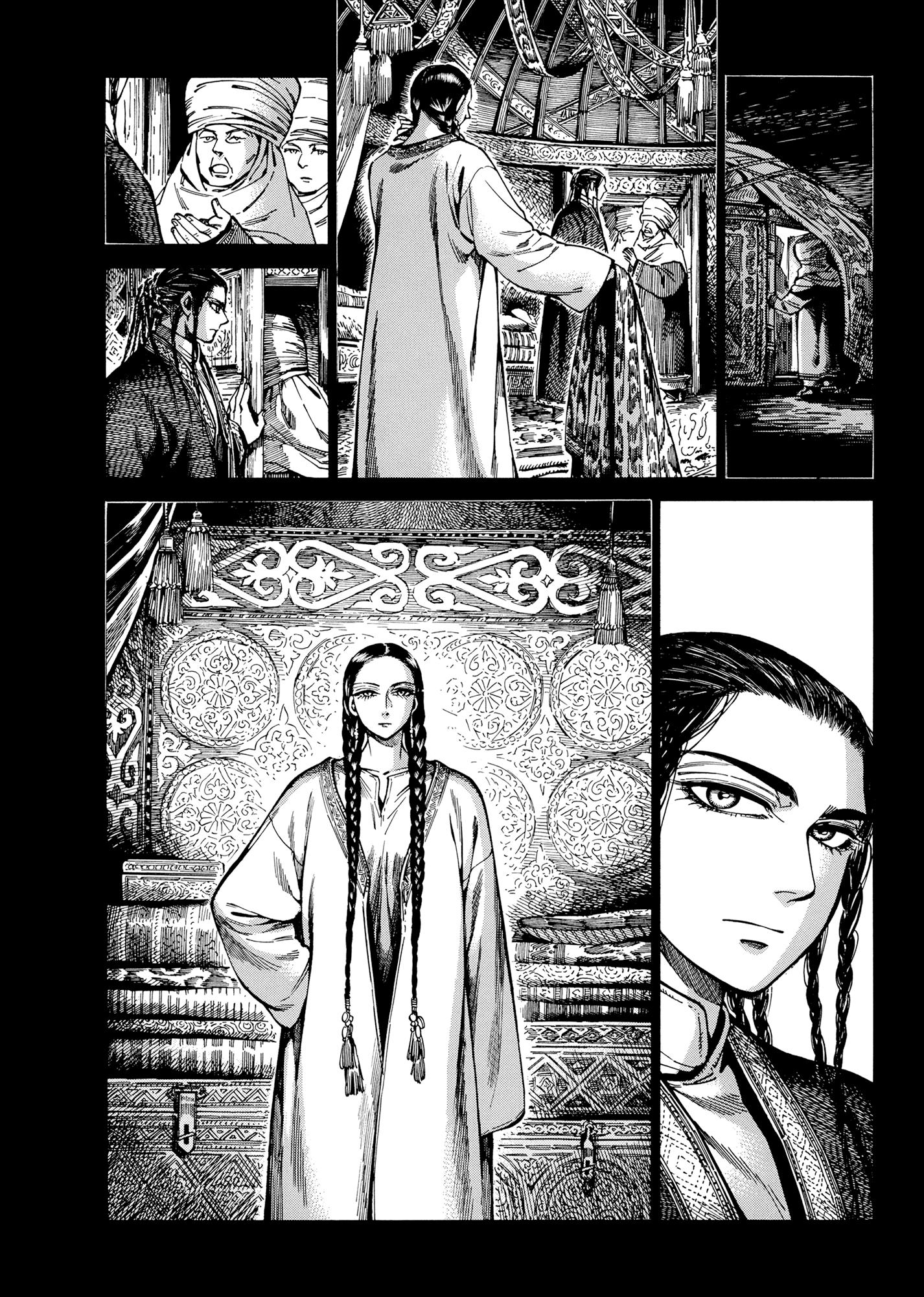 Page 9 of Chapter 104