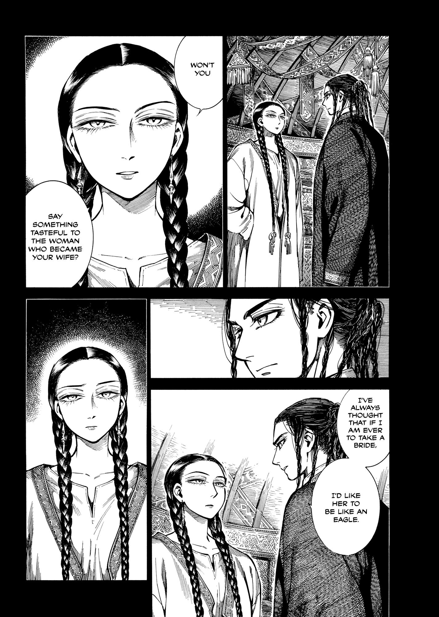 Page 10 of Chapter 104