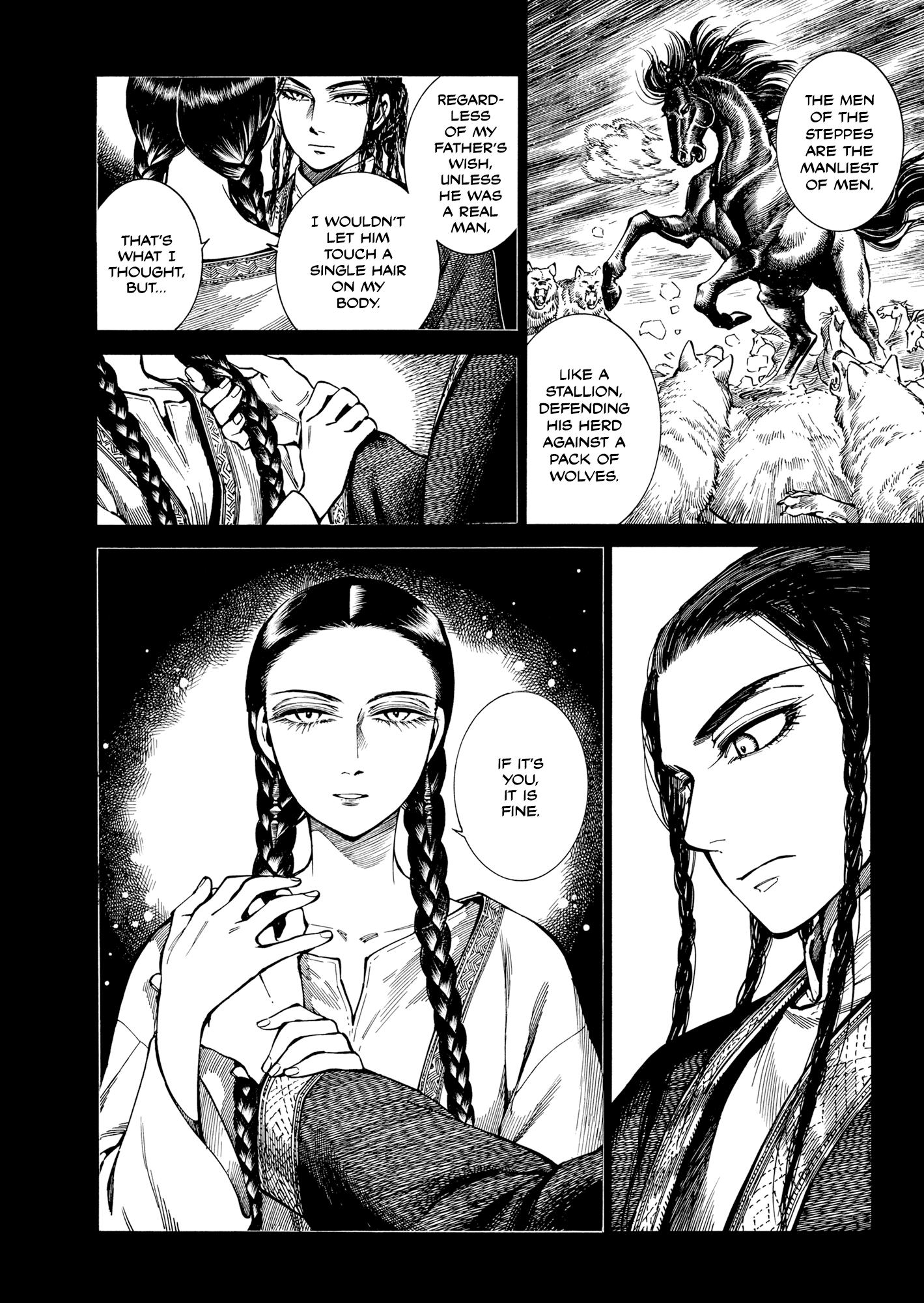 Page 13 of Chapter 104