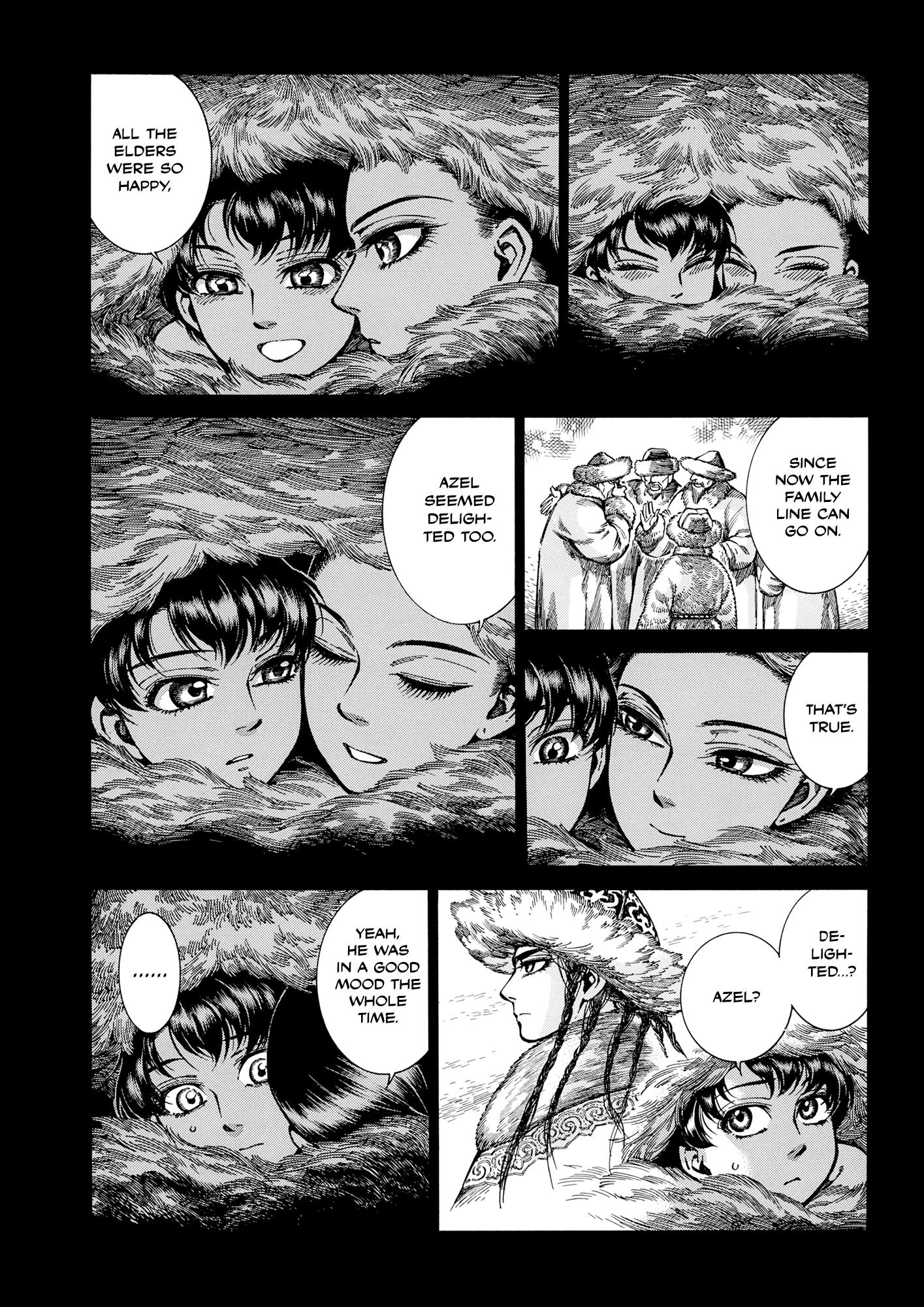 Page 19 of Chapter 104