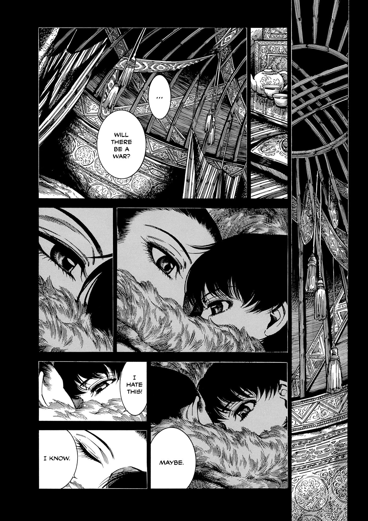 Page 21 of Chapter 104