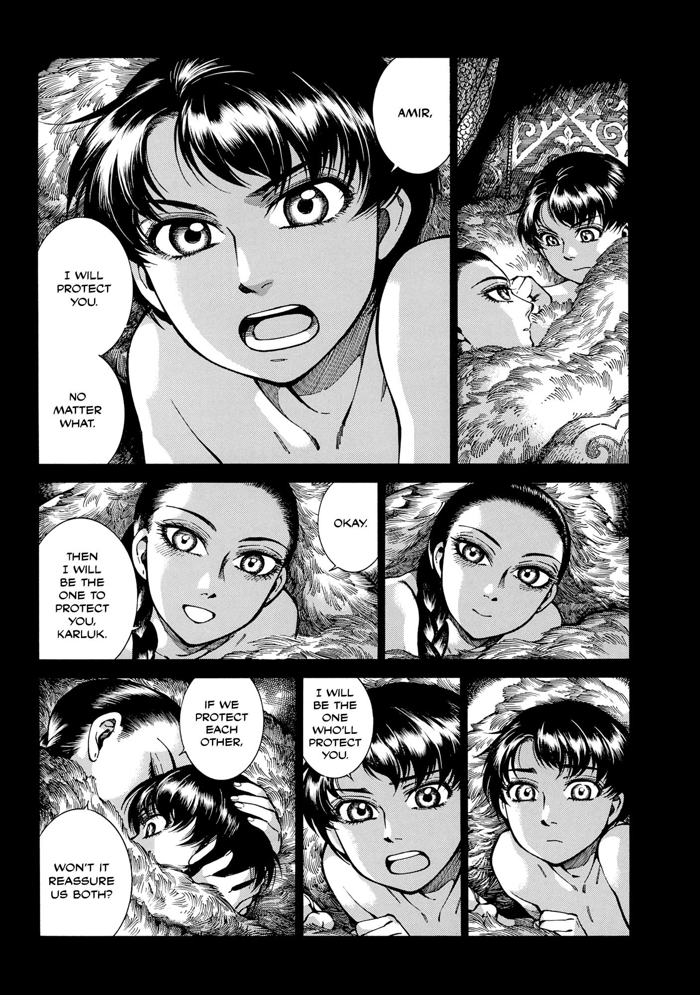 Page 22 of Chapter 104