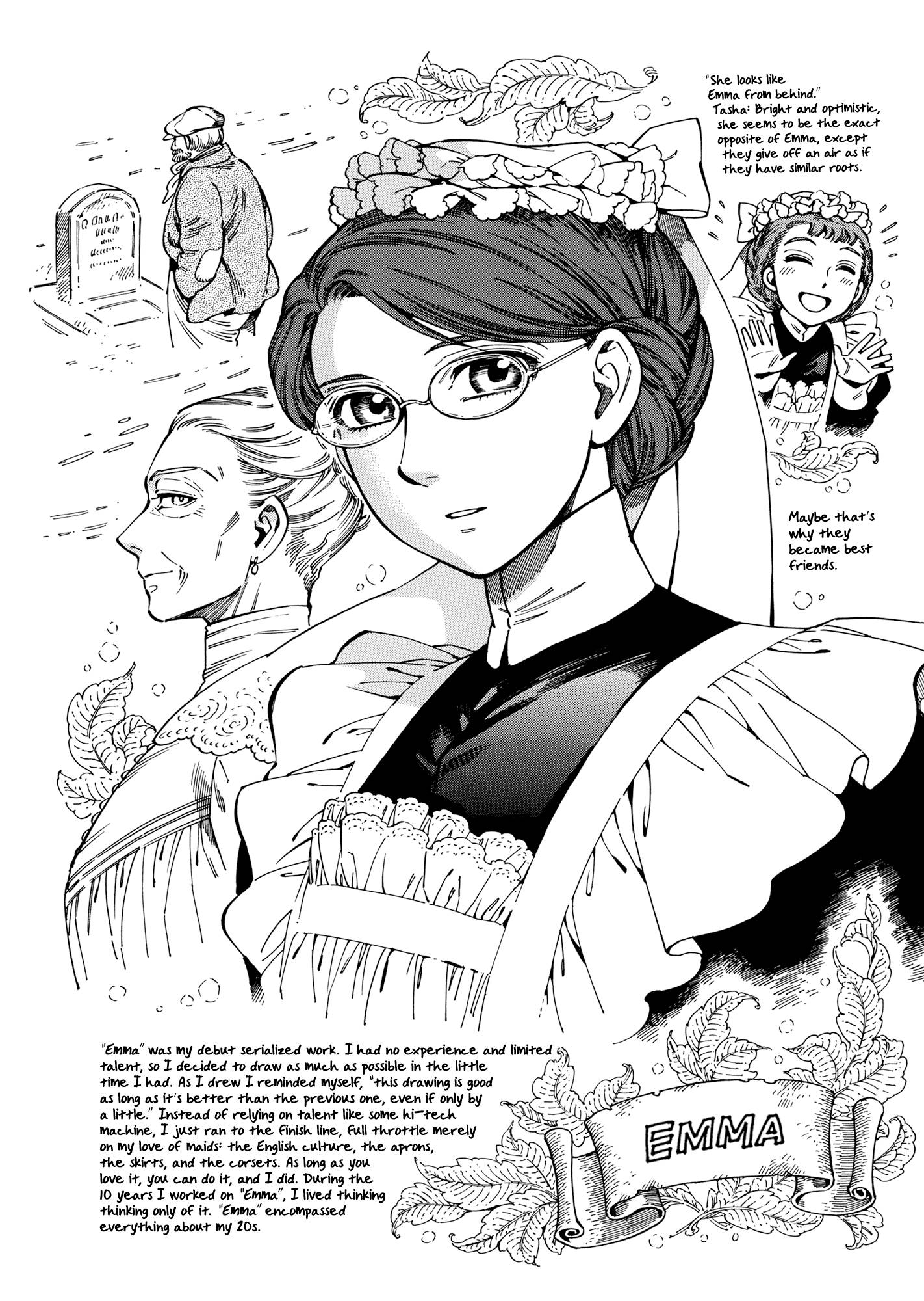 Page 2 of Chapter 104.5