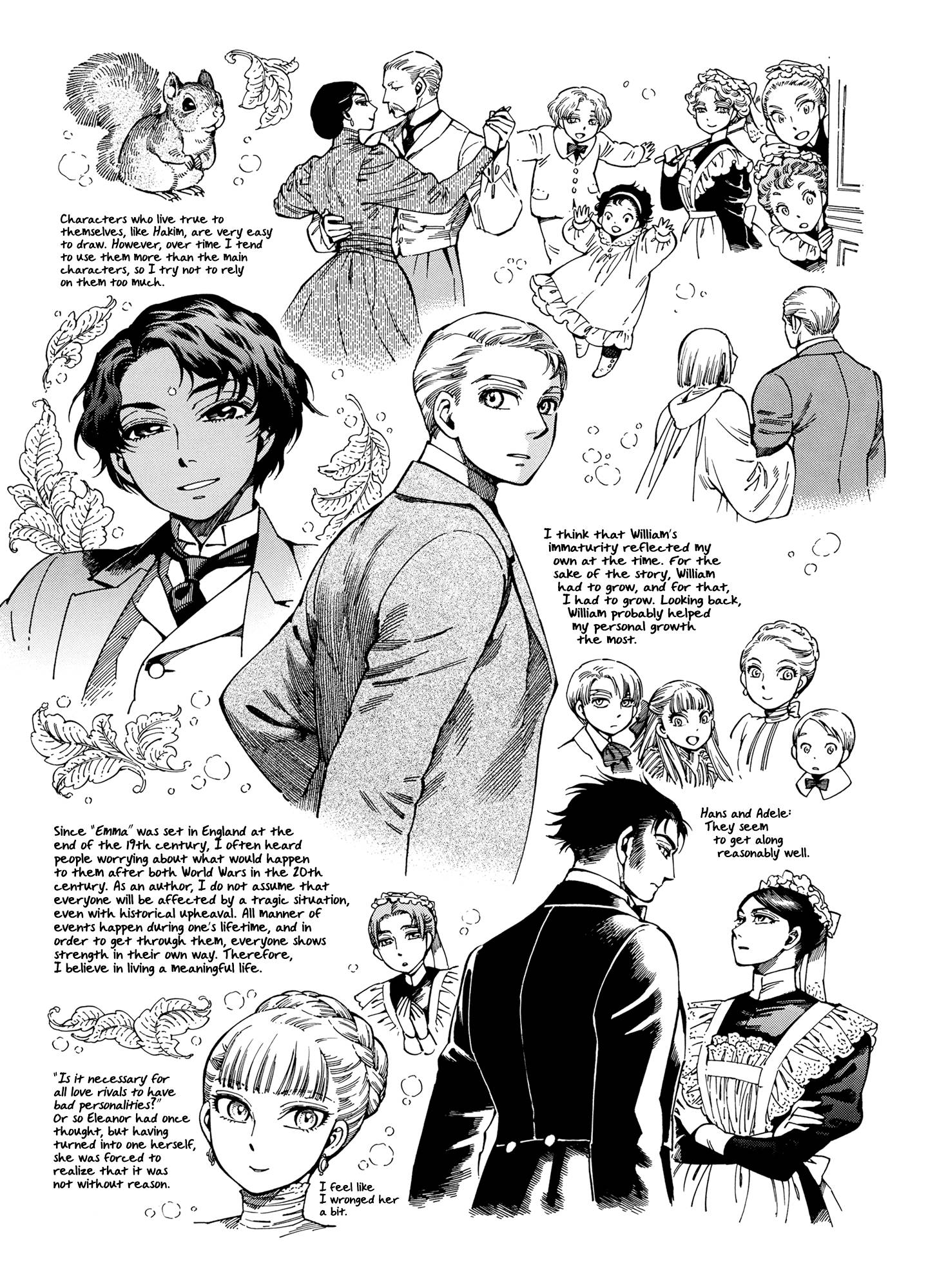 Page 4 of Chapter 104.5