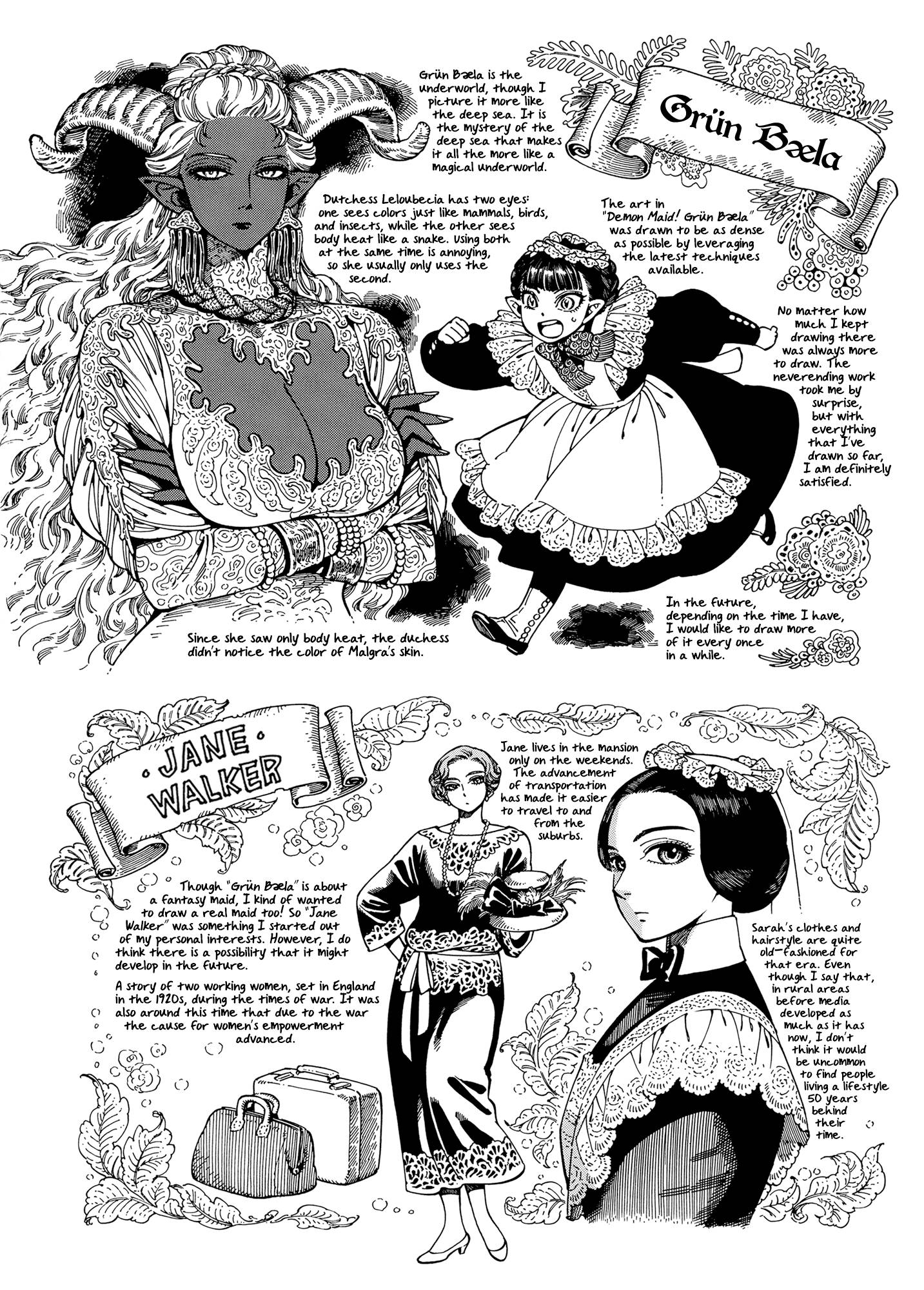 Page 5 of Chapter 104.5