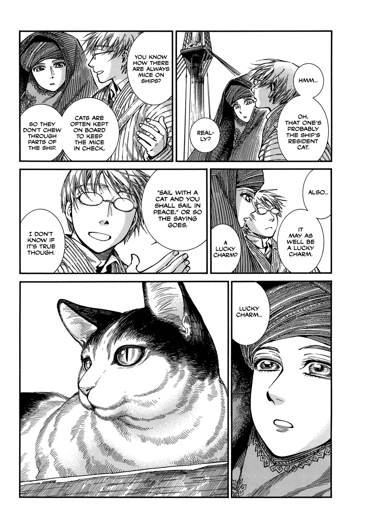 Page 10 of Chapter 105