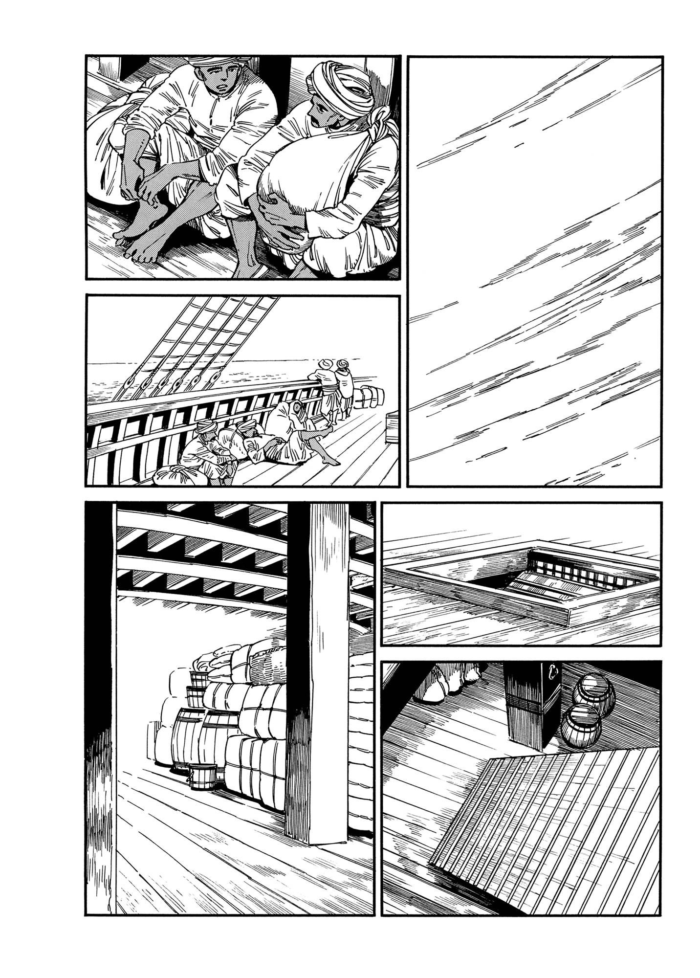 Page 11 of Chapter 105