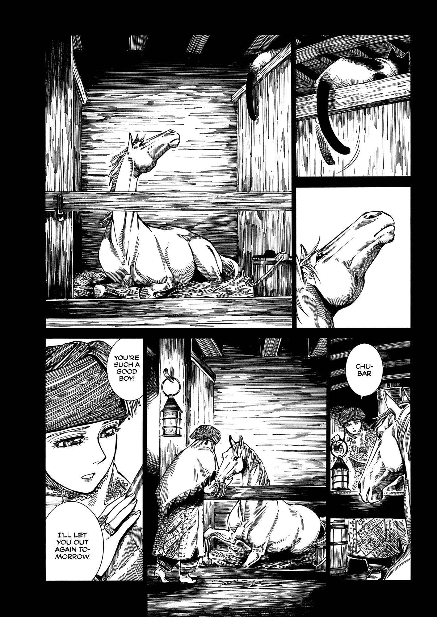 Page 17 of Chapter 105