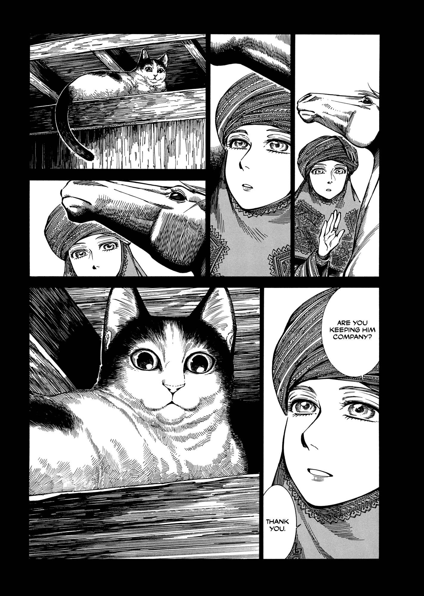 Page 18 of Chapter 105