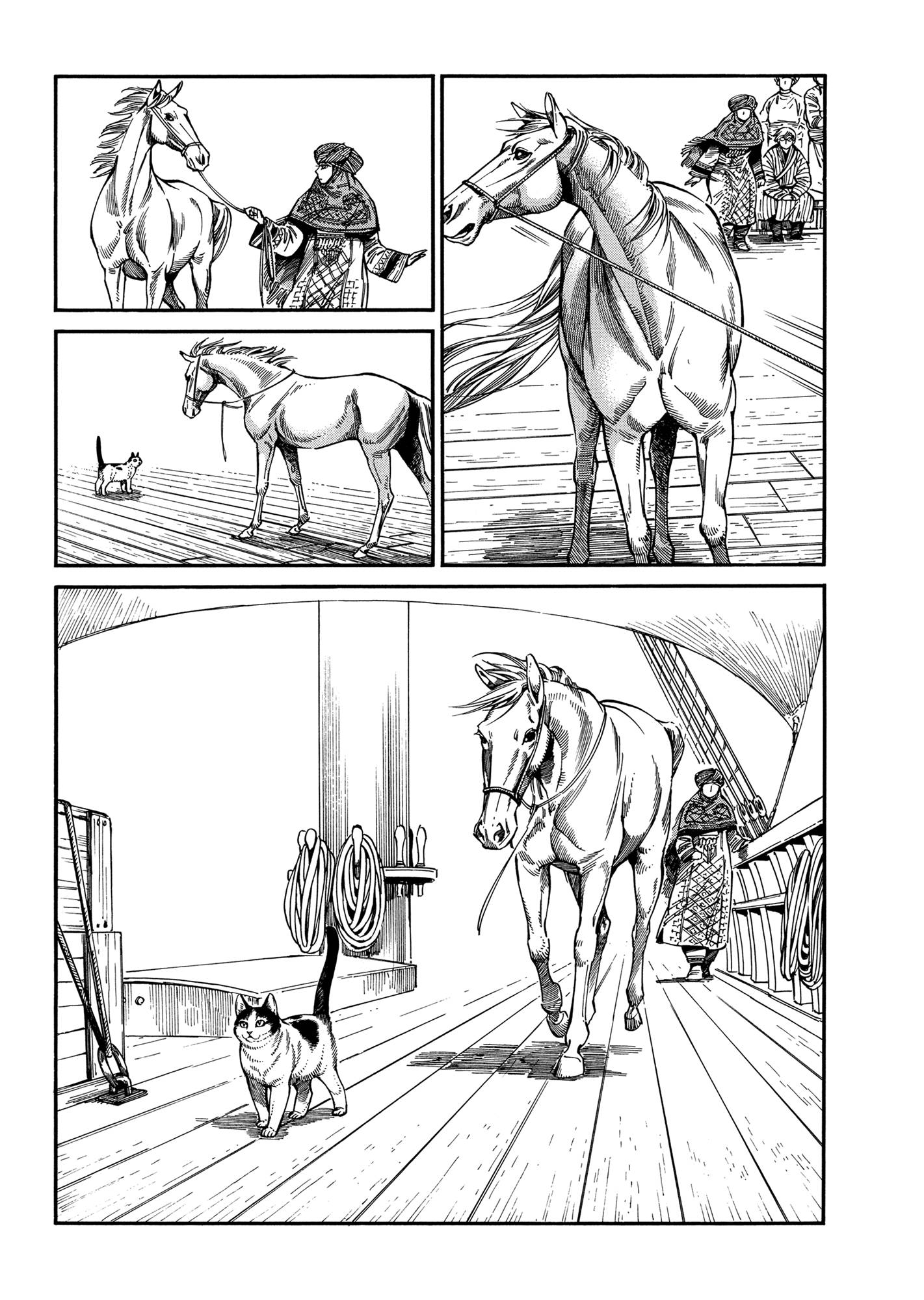 Page 22 of Chapter 105