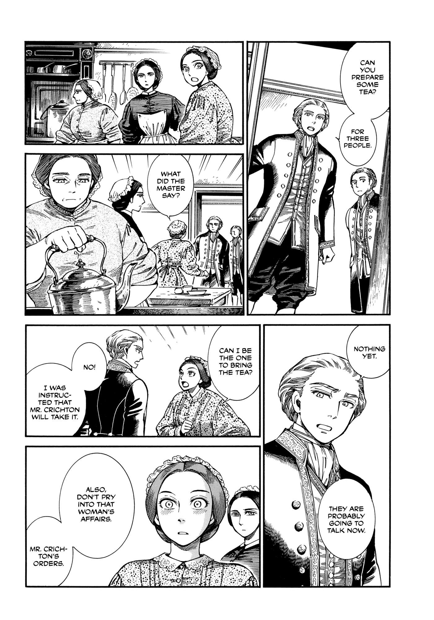 Page 5 of Chapter 106