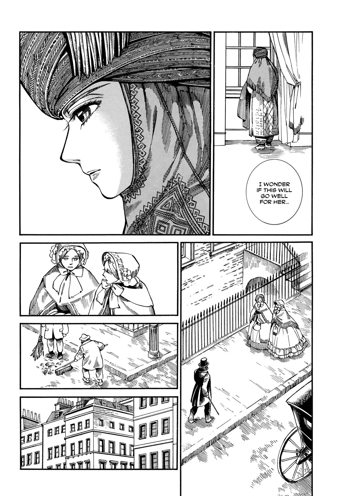 Page 7 of Chapter 106