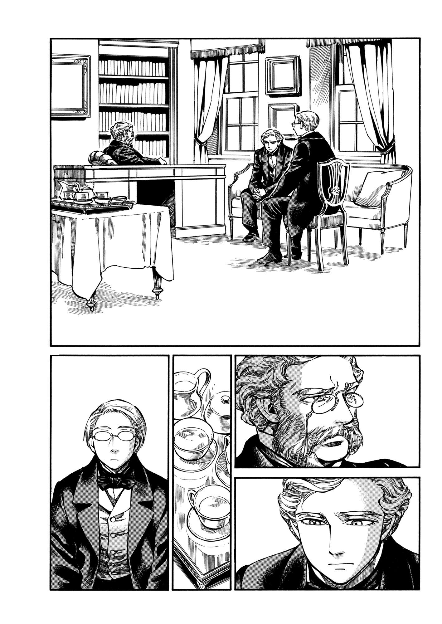 Page 9 of Chapter 106