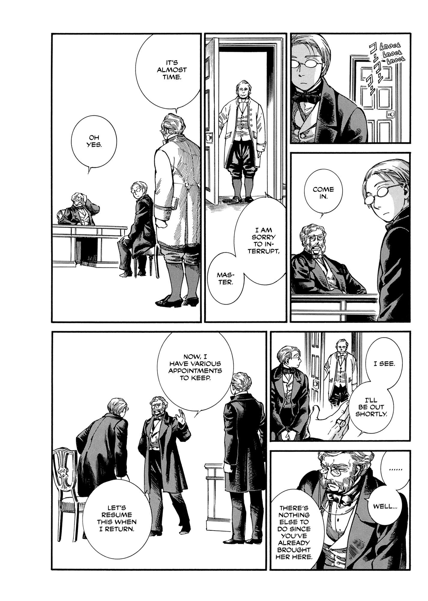 Page 15 of Chapter 106
