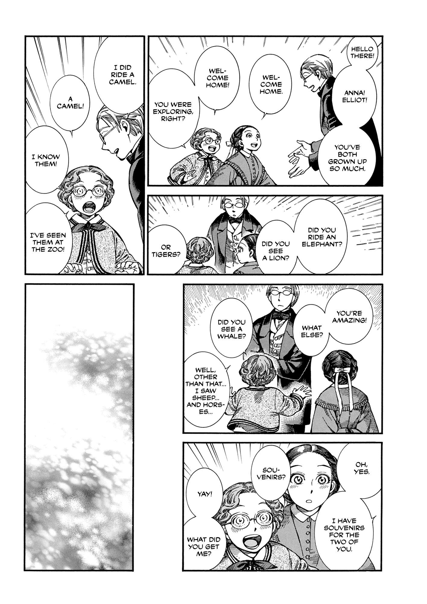 Page 18 of Chapter 106