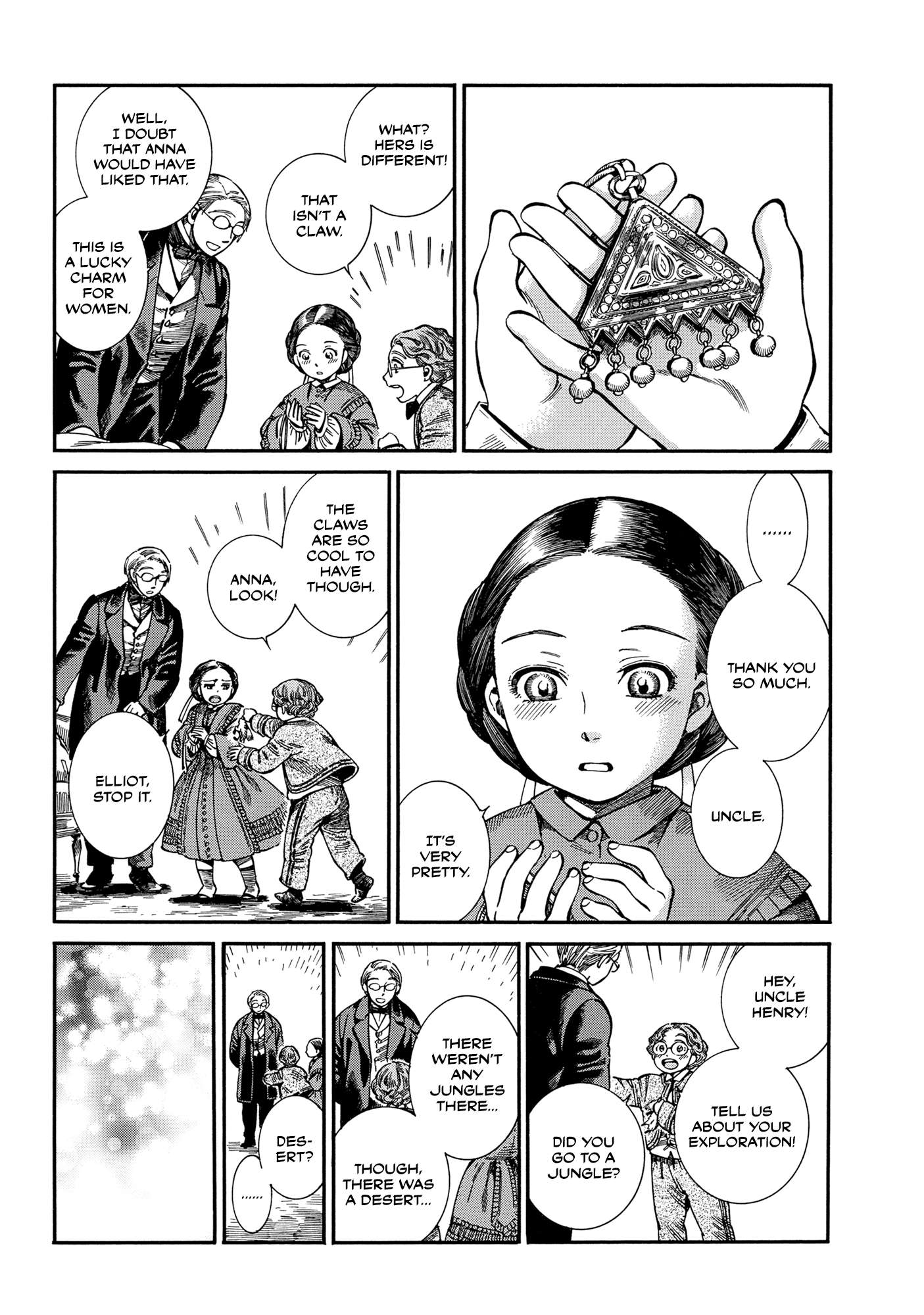 Page 20 of Chapter 106