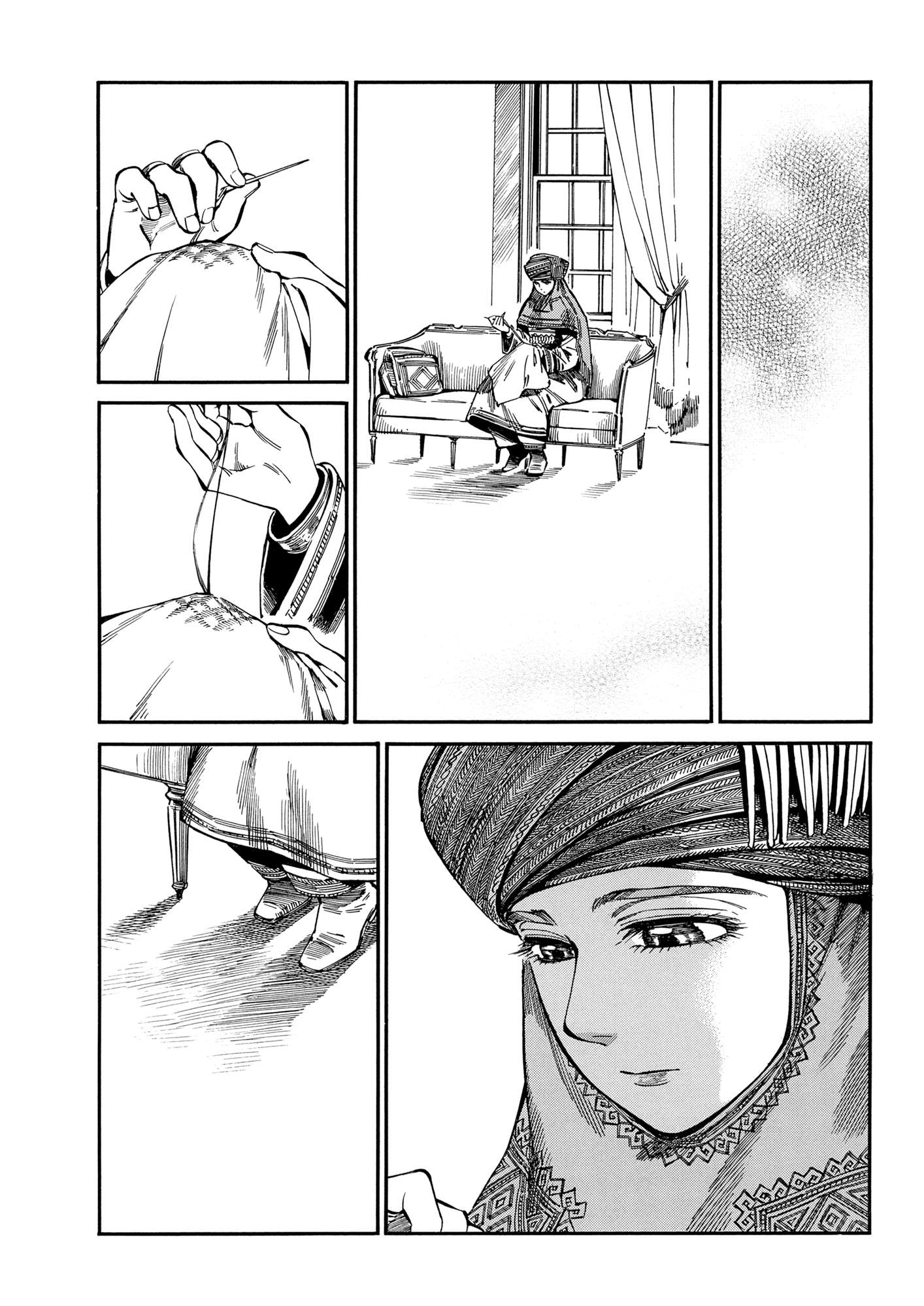Page 21 of Chapter 106