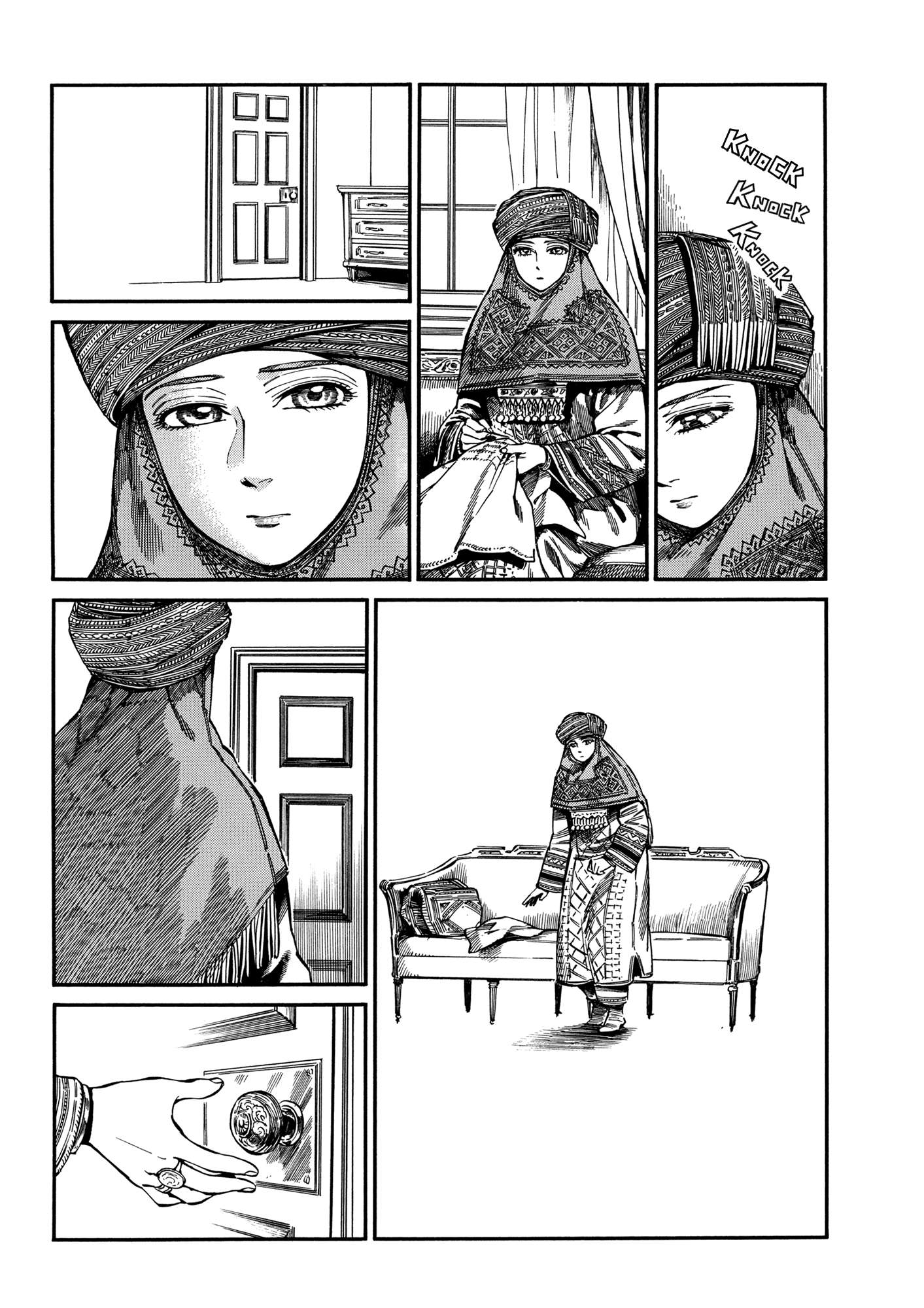 Page 22 of Chapter 106