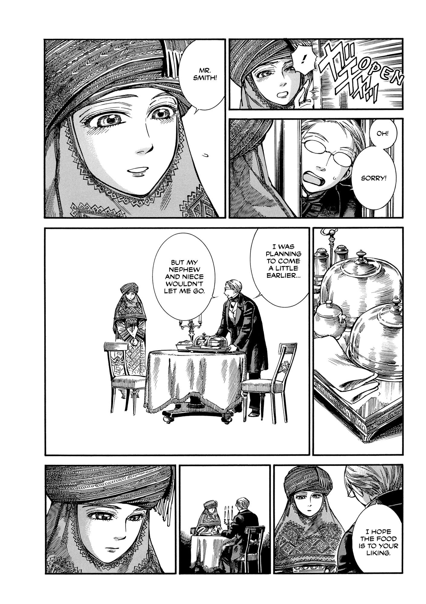 Page 23 of Chapter 106