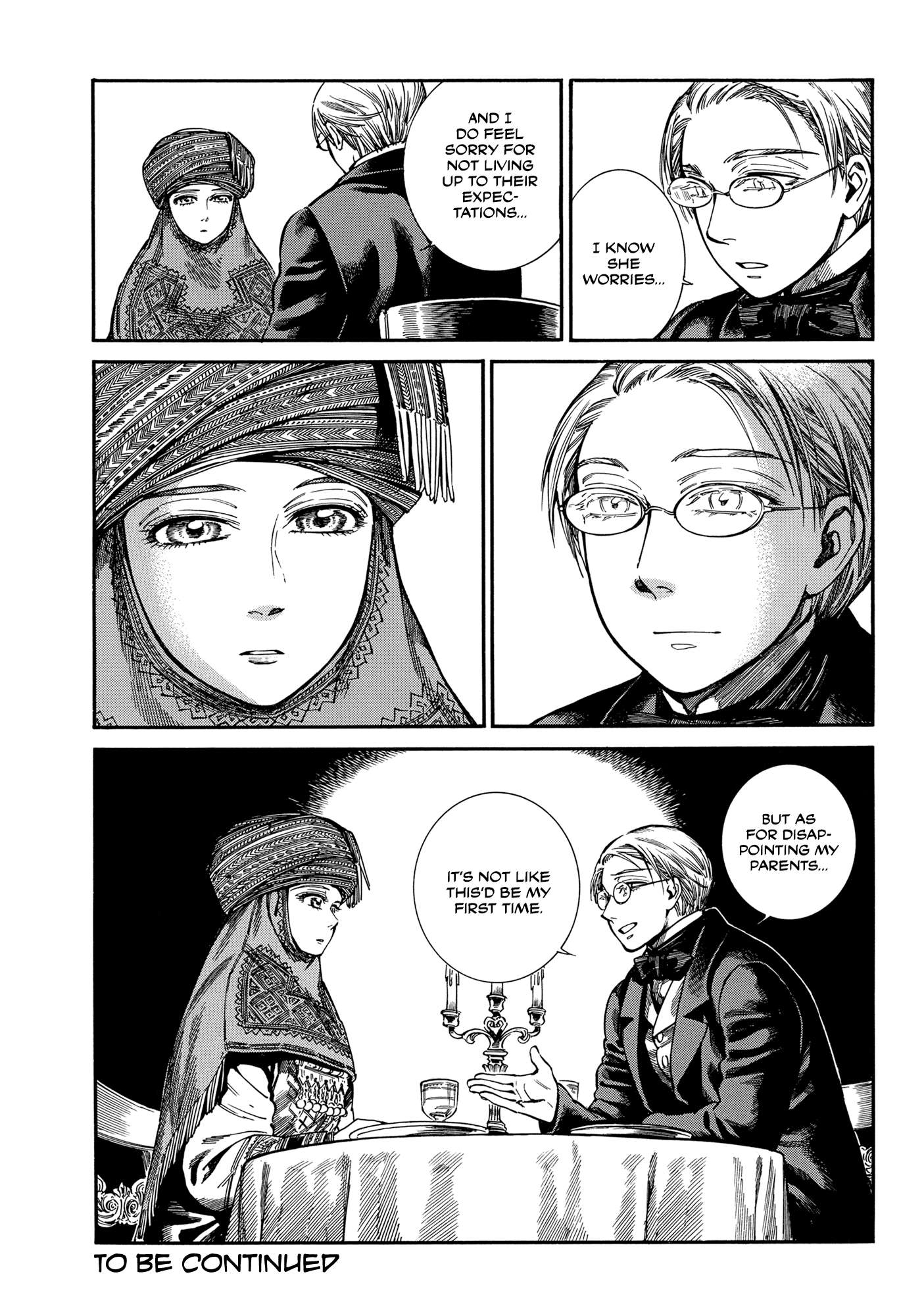 Page 25 of Chapter 106