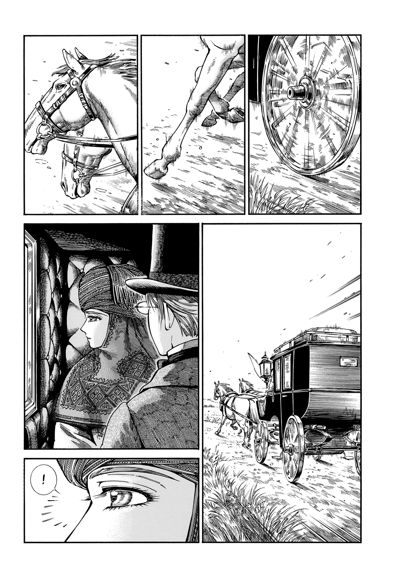 Page 1 of Chapter 107