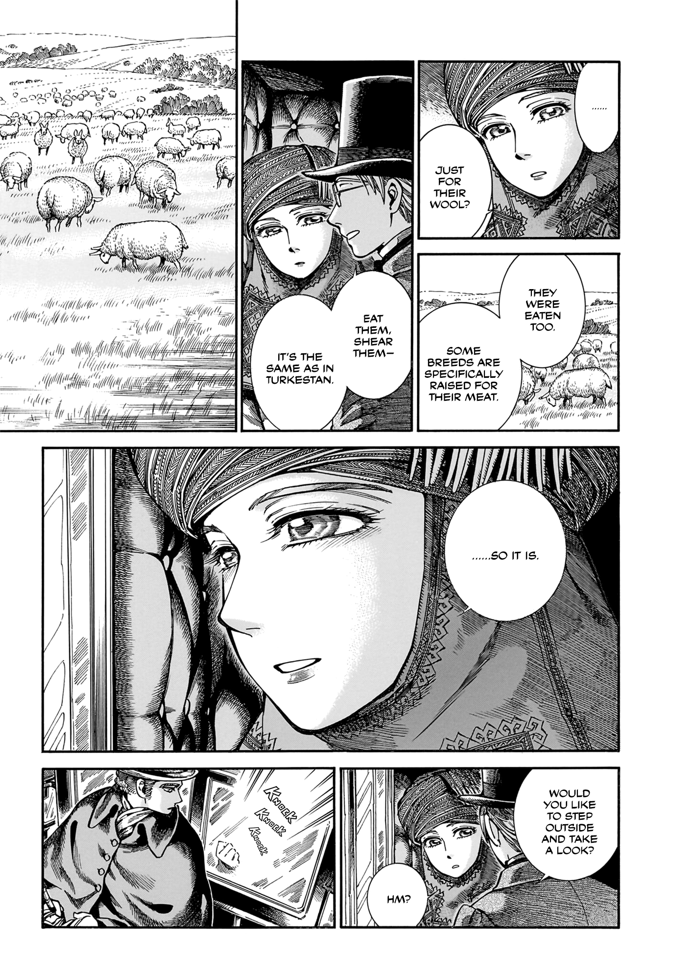 Page 4 of Chapter 107