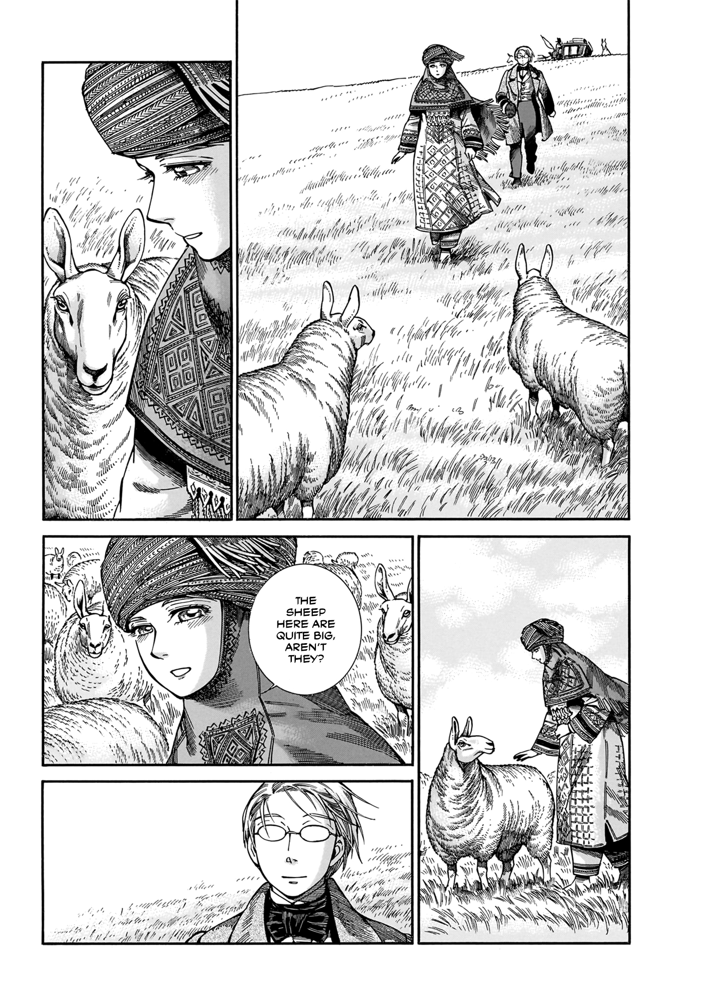 Page 6 of Chapter 107