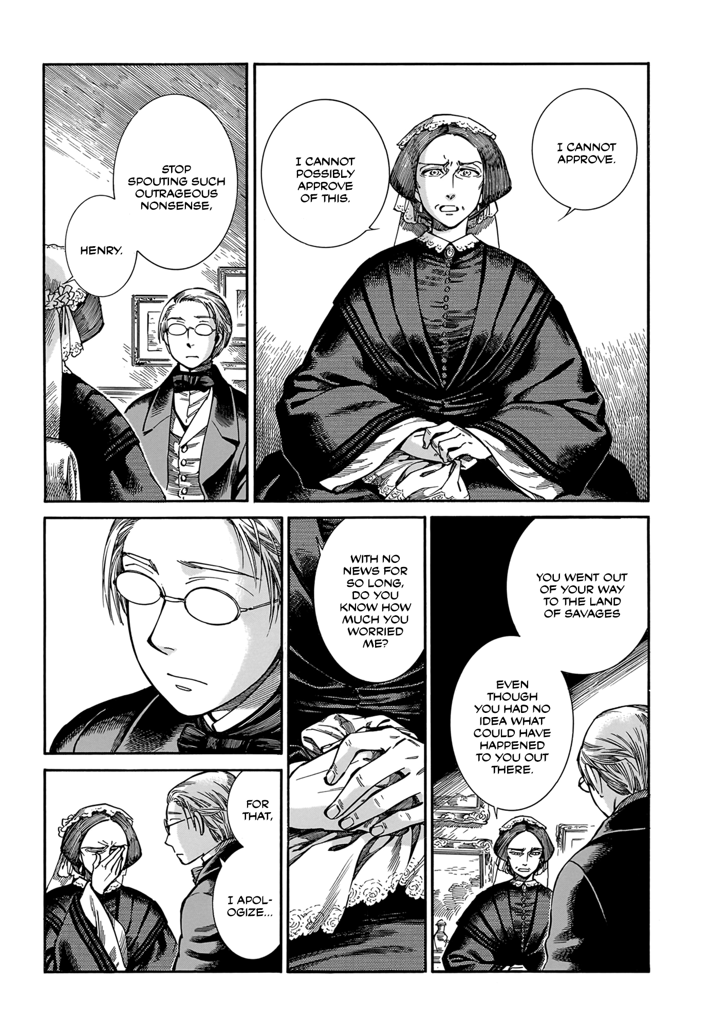 Page 10 of Chapter 107