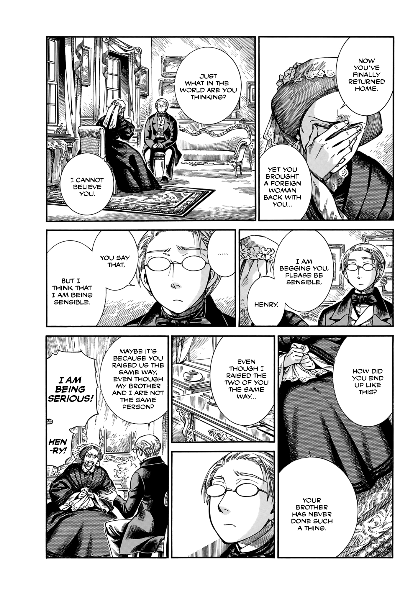 Page 11 of Chapter 107