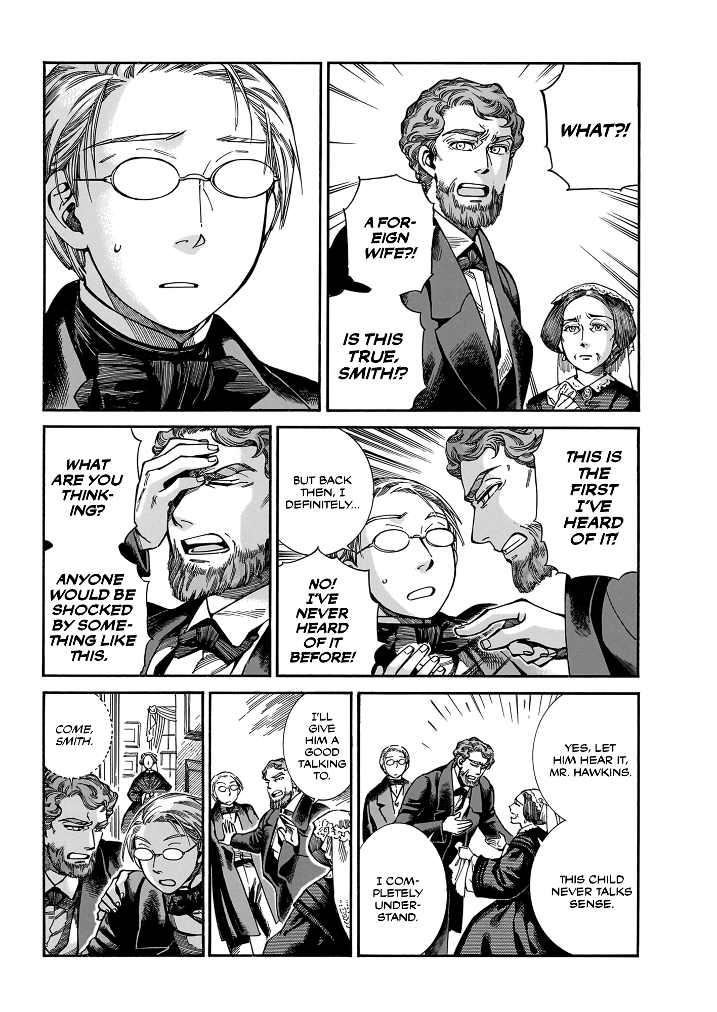 Page 16 of Chapter 107