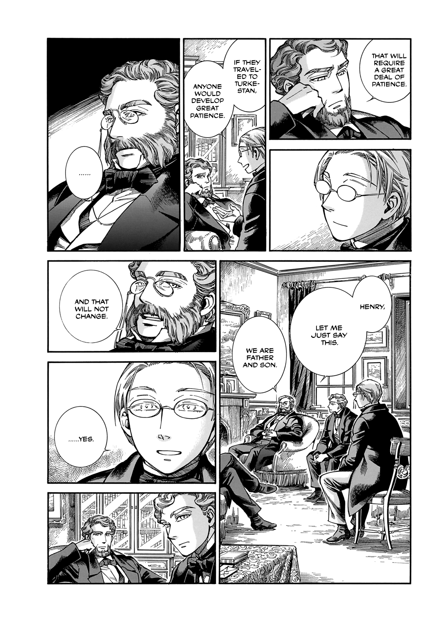 Page 21 of Chapter 107