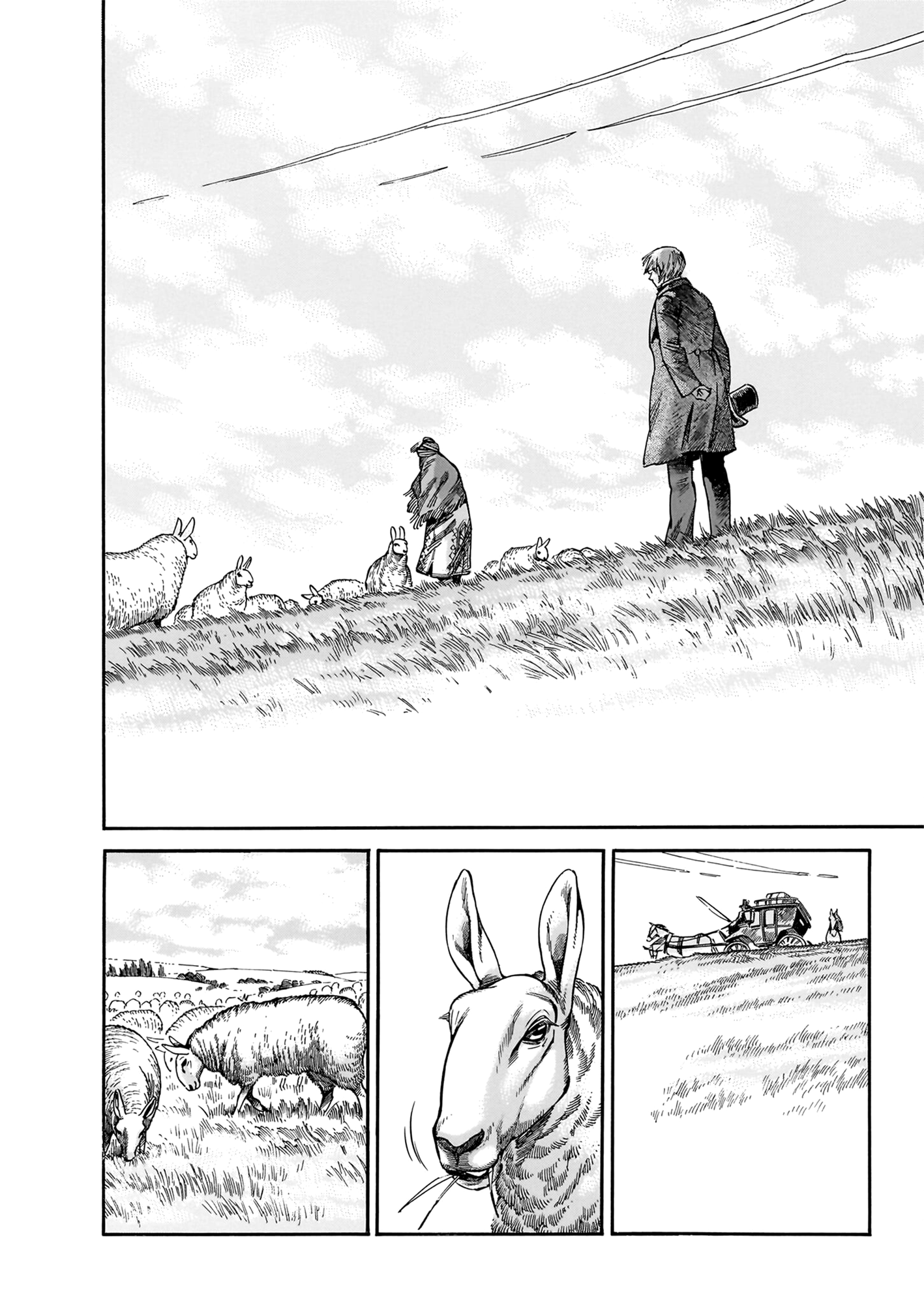 Page 23 of Chapter 107
