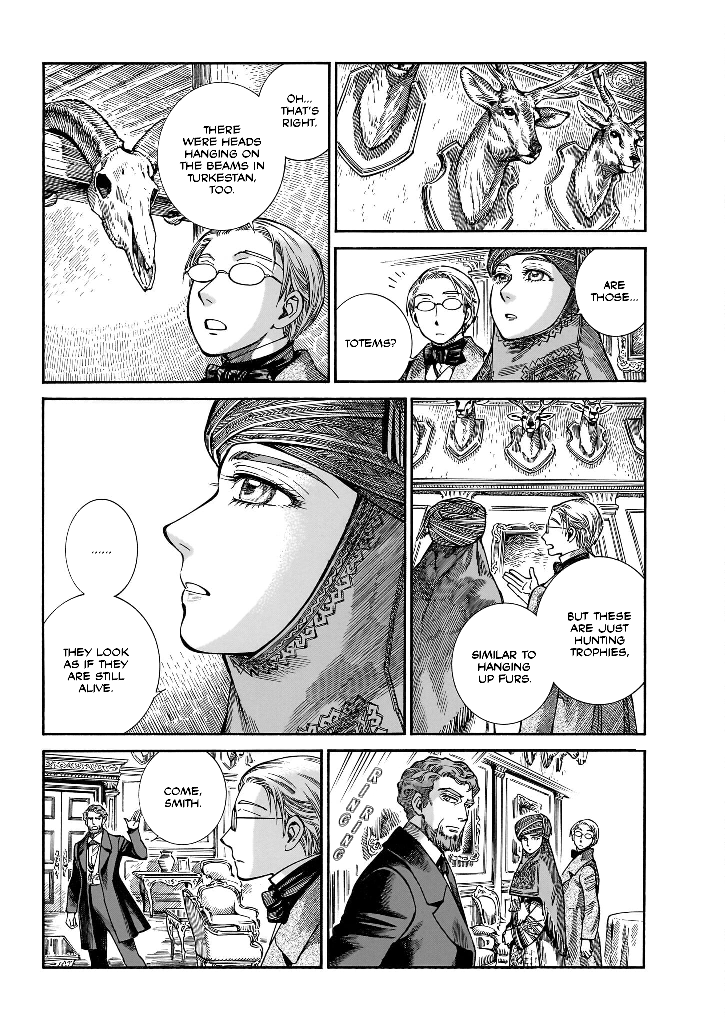 Page 3 of Chapter 108