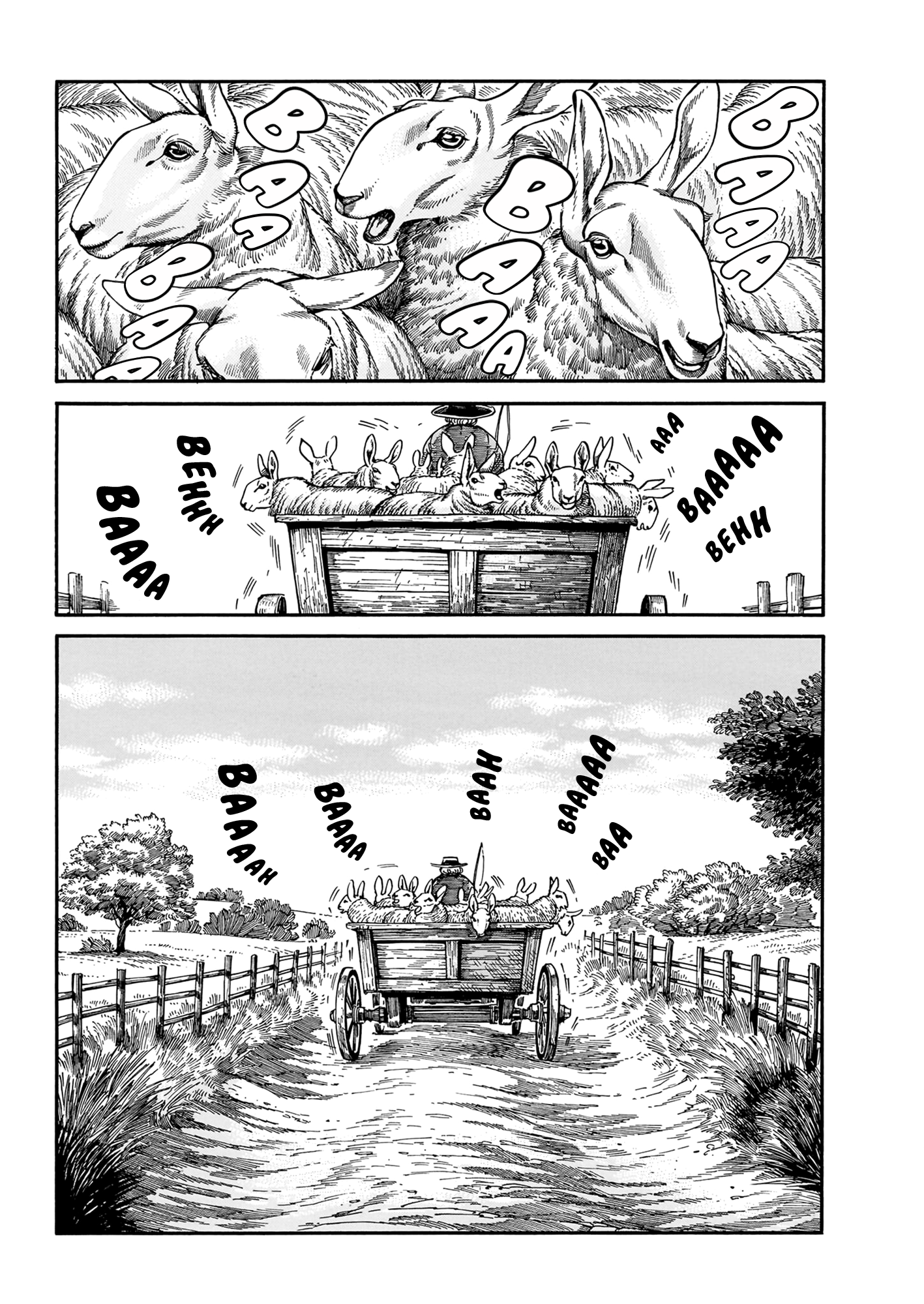 Page 1 of Chapter 109