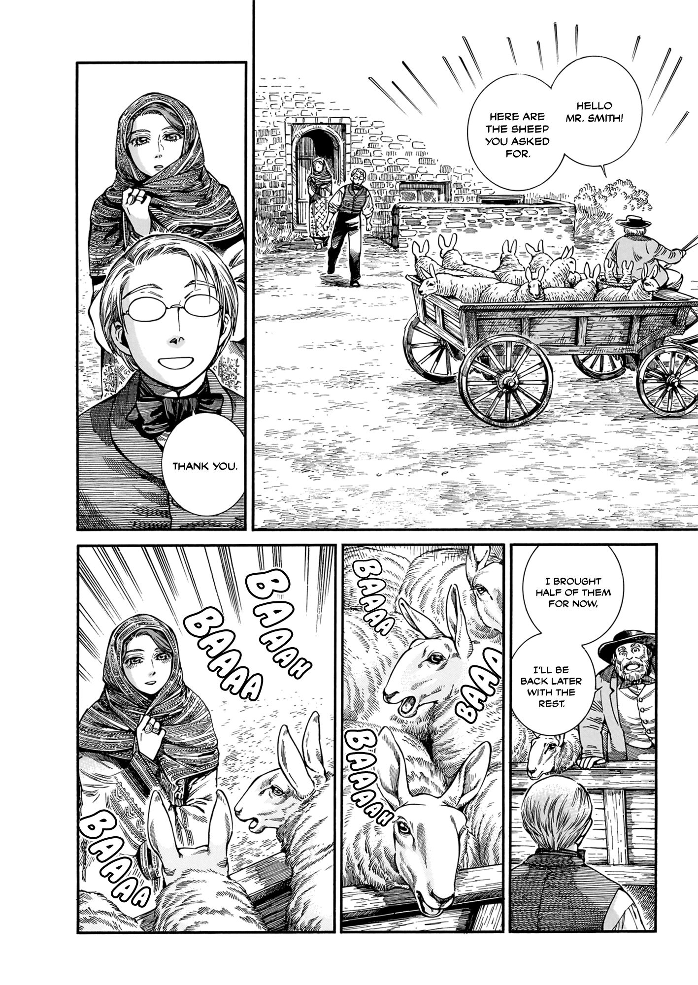 Page 2 of Chapter 109