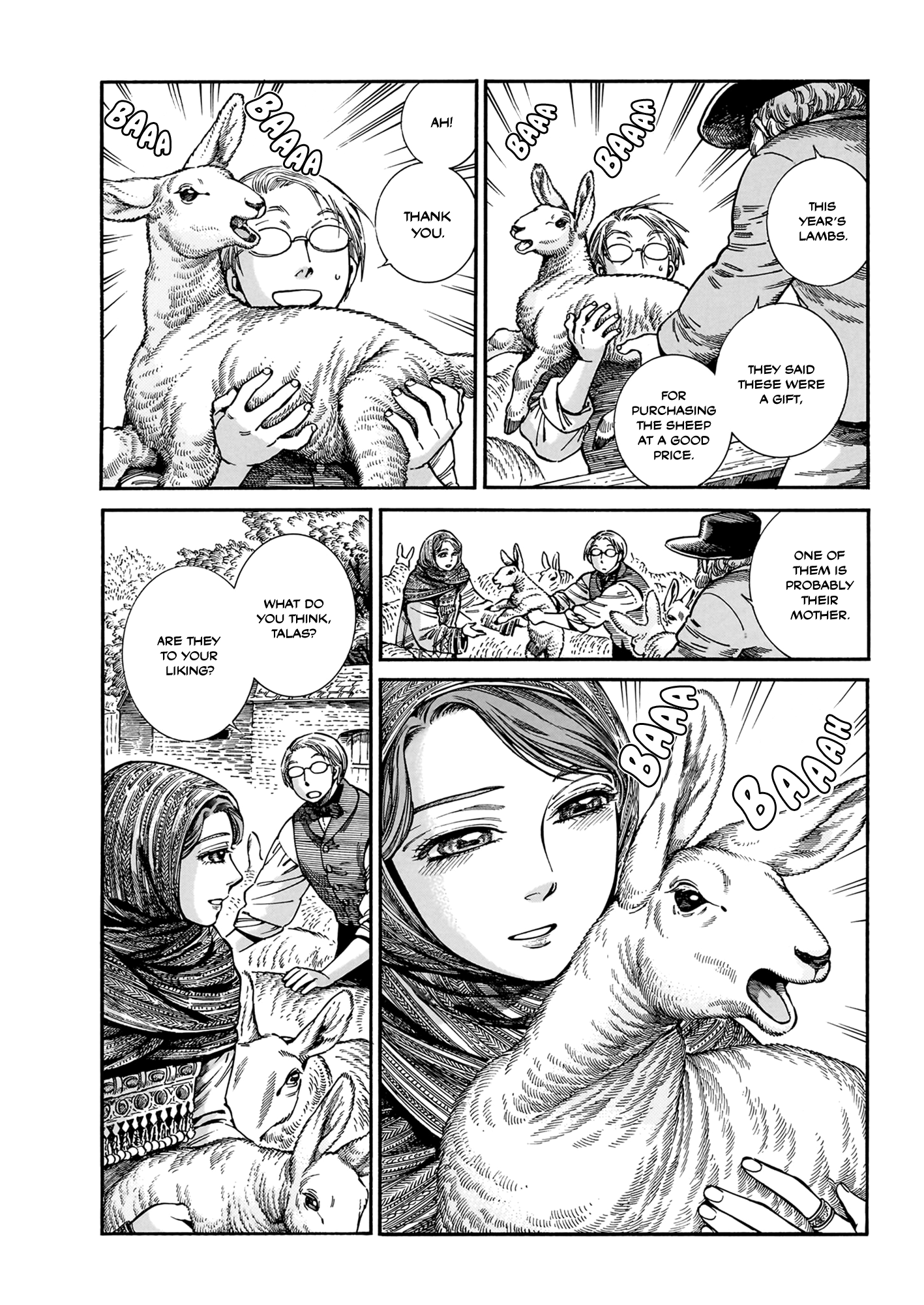 Page 4 of Chapter 109