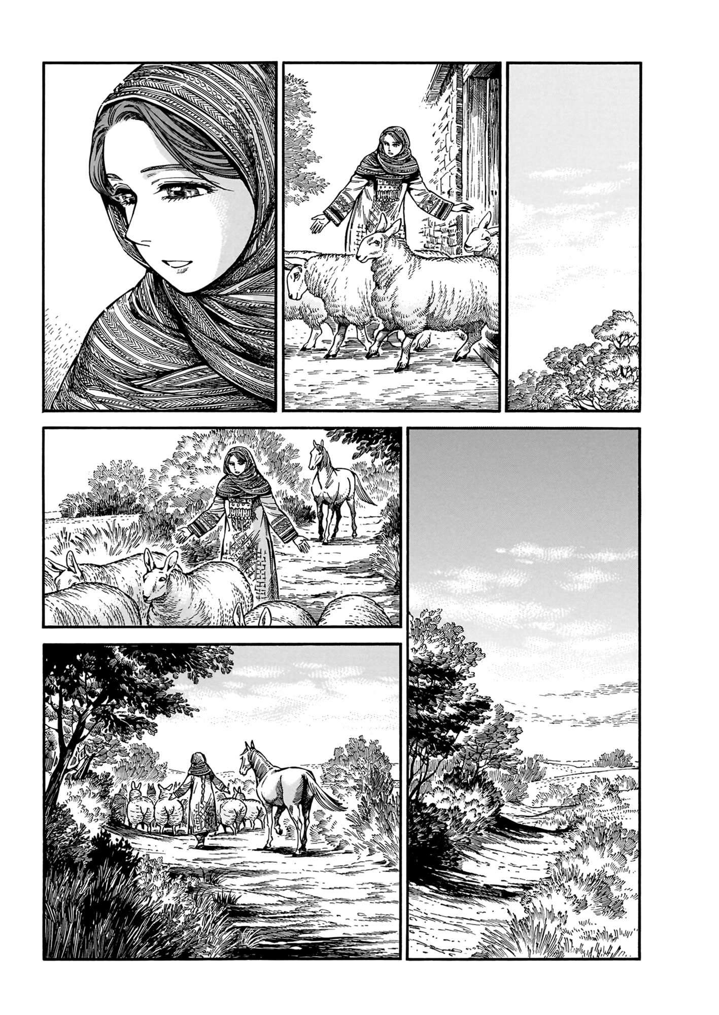 Page 7 of Chapter 109