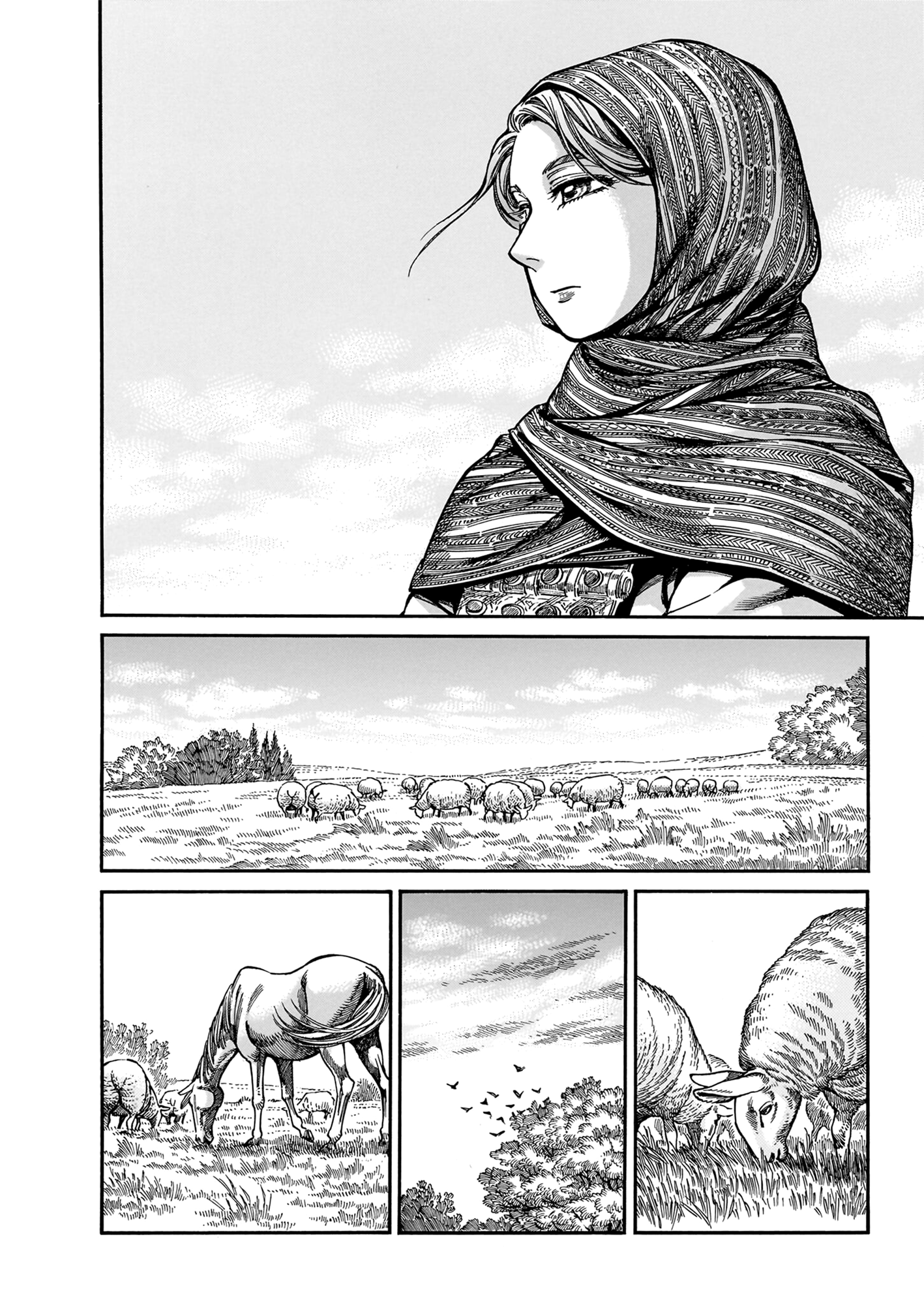 Page 9 of Chapter 109