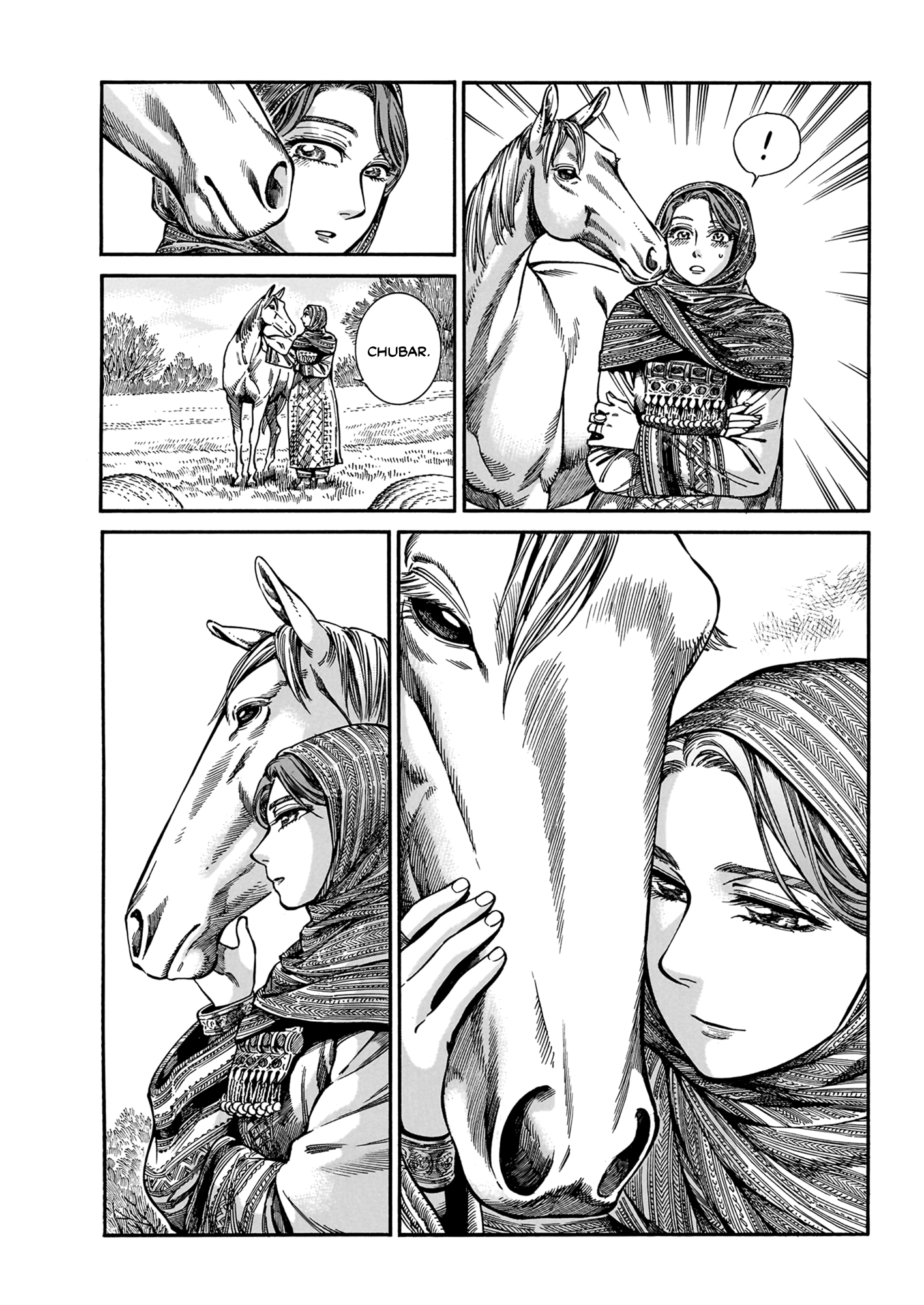 Page 11 of Chapter 109