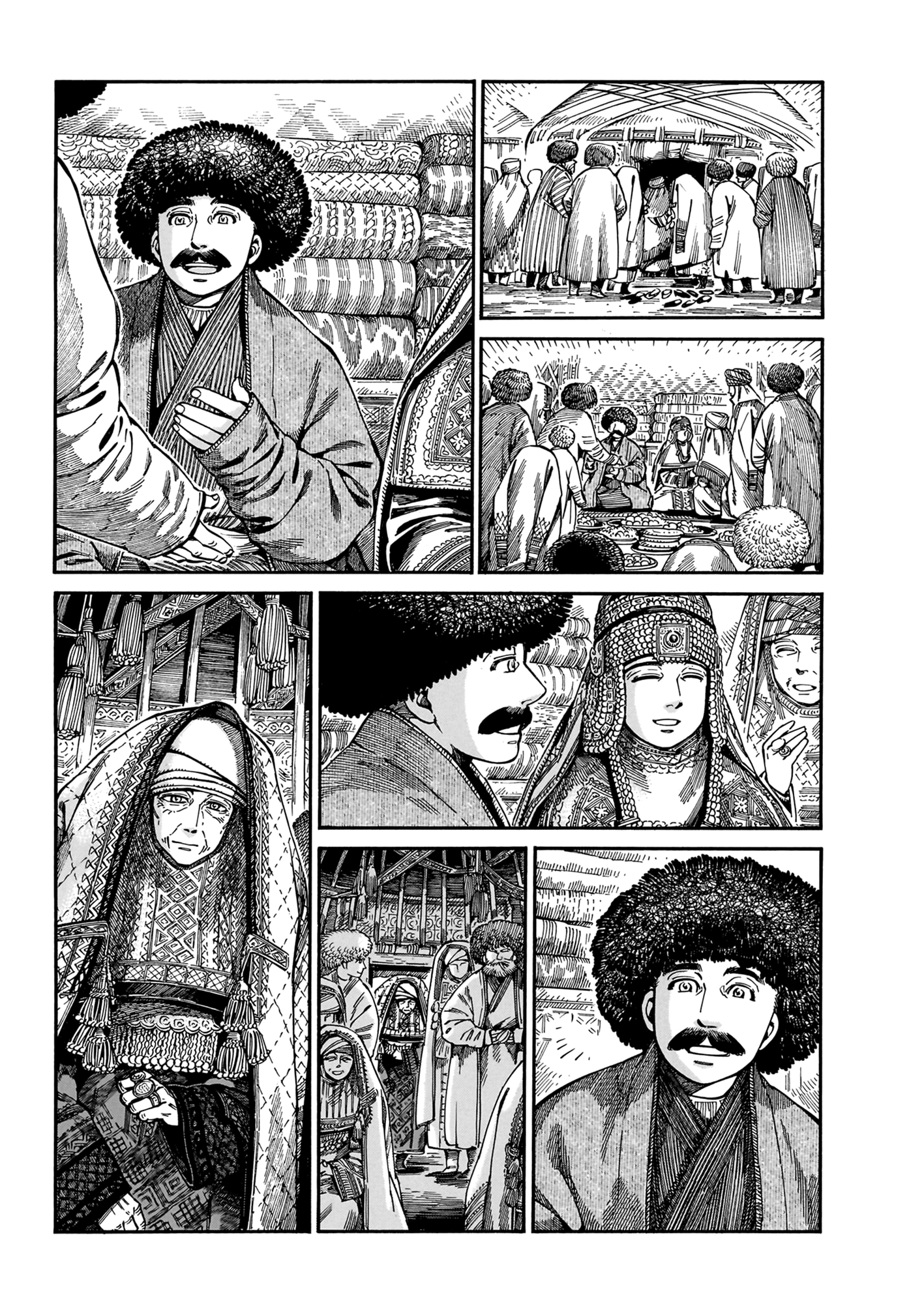 Page 14 of Chapter 109