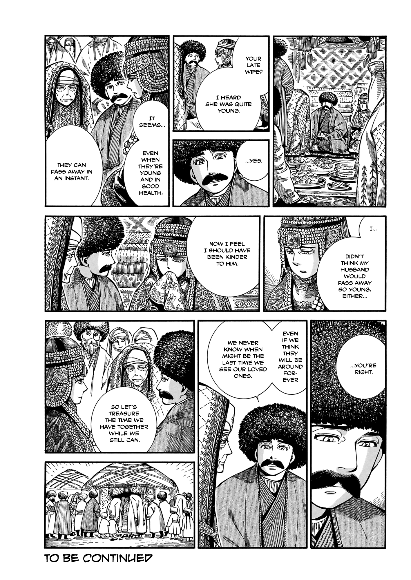 Page 23 of Chapter 109