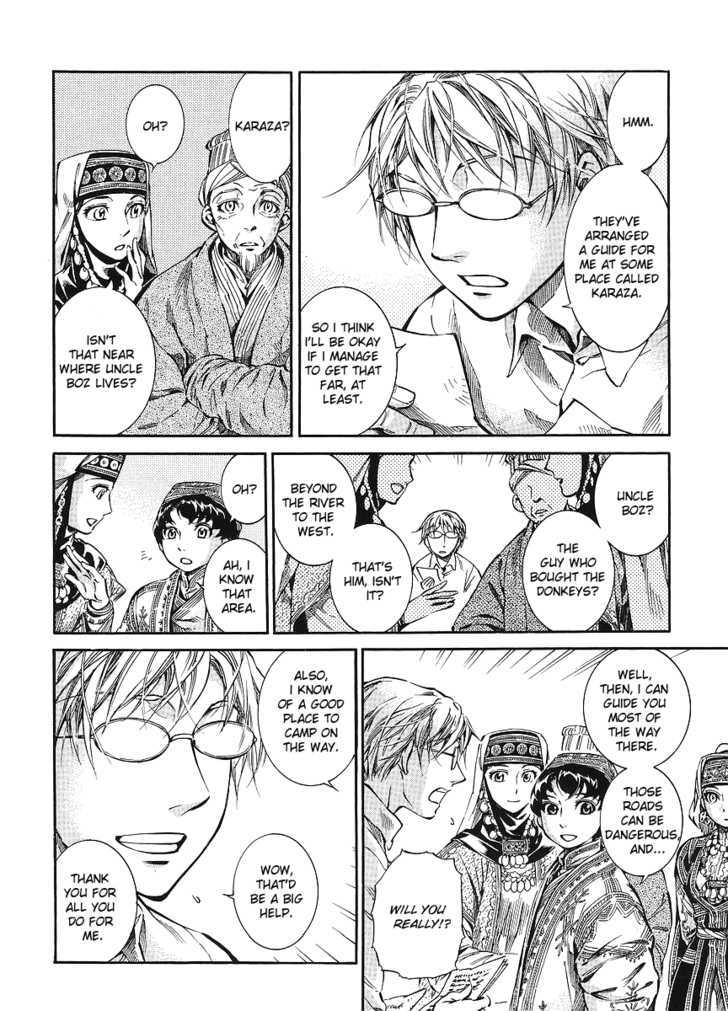 Page 4 of Chapter 11