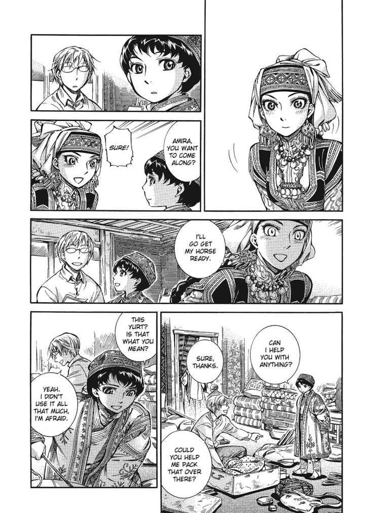 Page 5 of Chapter 11