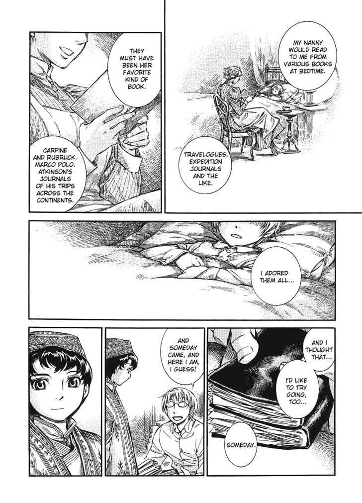 Page 7 of Chapter 11