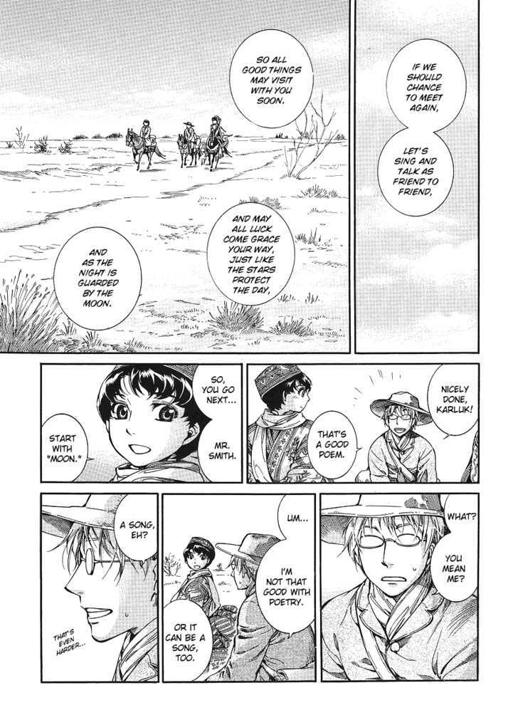 Page 9 of Chapter 11