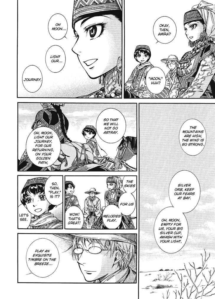 Page 10 of Chapter 11