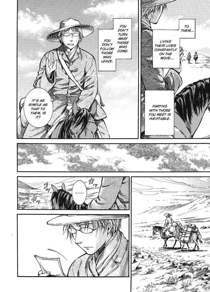 Page 18 of Chapter 11