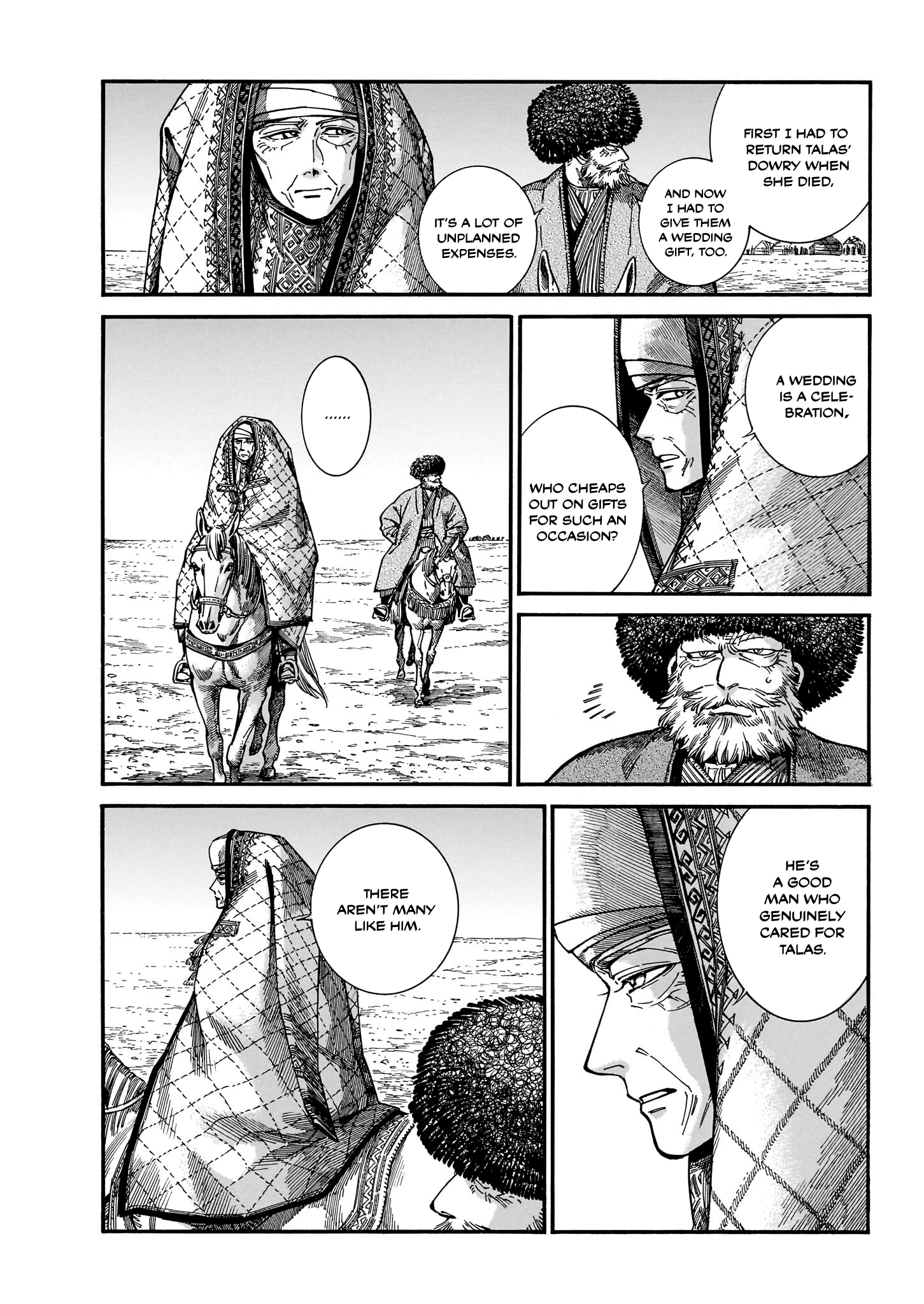 Page 4 of Chapter 110