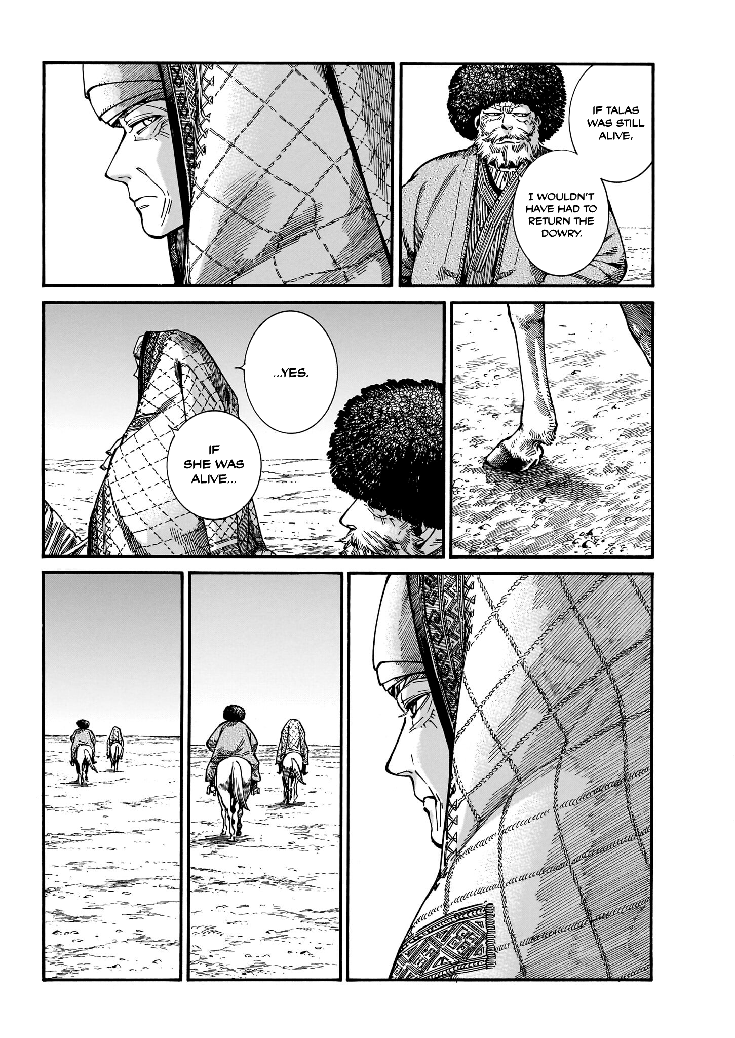 Page 5 of Chapter 110